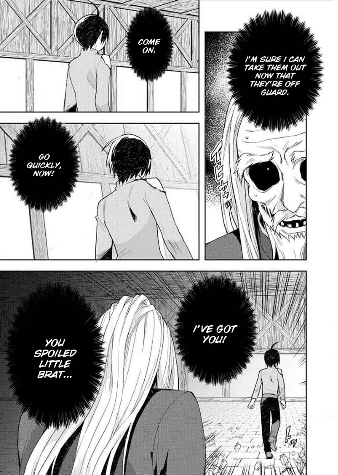 Page 13 Chapter 8 Shitennou Sai Jakudatta Ore. Tensei Shitanode Heionna Seikatsu wo Nozomu
