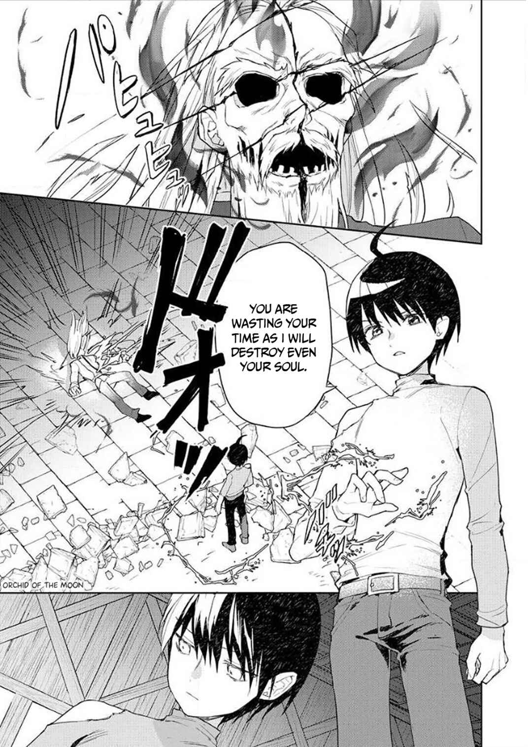 Page 17 Chapter 8 Shitennou Sai Jakudatta Ore. Tensei Shitanode Heionna Seikatsu wo Nozomu