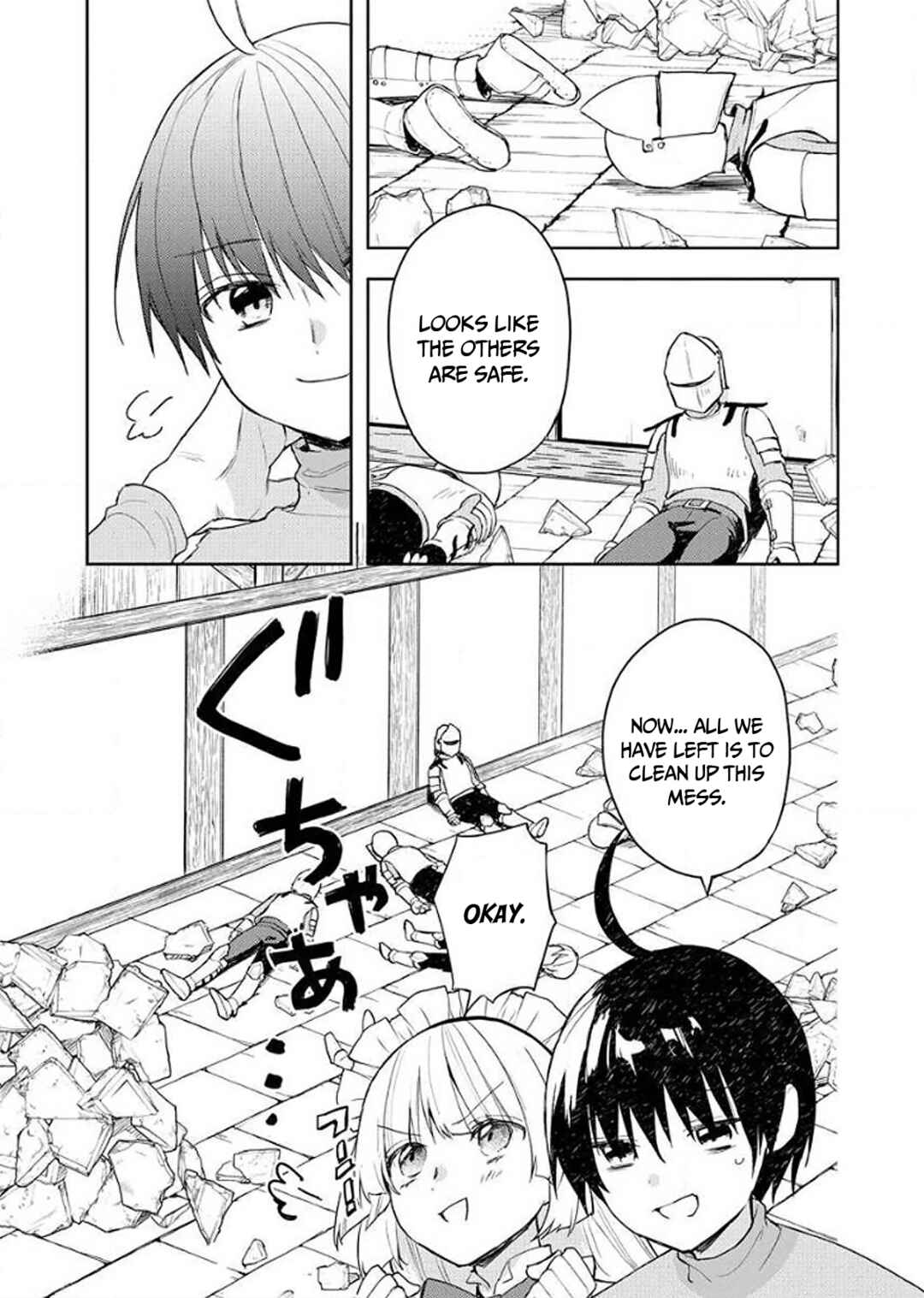 Page 19 Chapter 8 Shitennou Sai Jakudatta Ore. Tensei Shitanode Heionna Seikatsu wo Nozomu