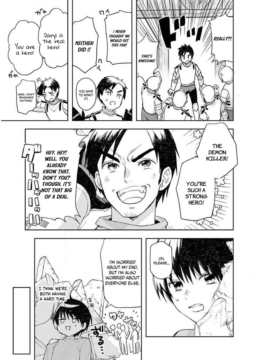 Page 23 Chapter 8 Shitennou Sai Jakudatta Ore. Tensei Shitanode Heionna Seikatsu wo Nozomu