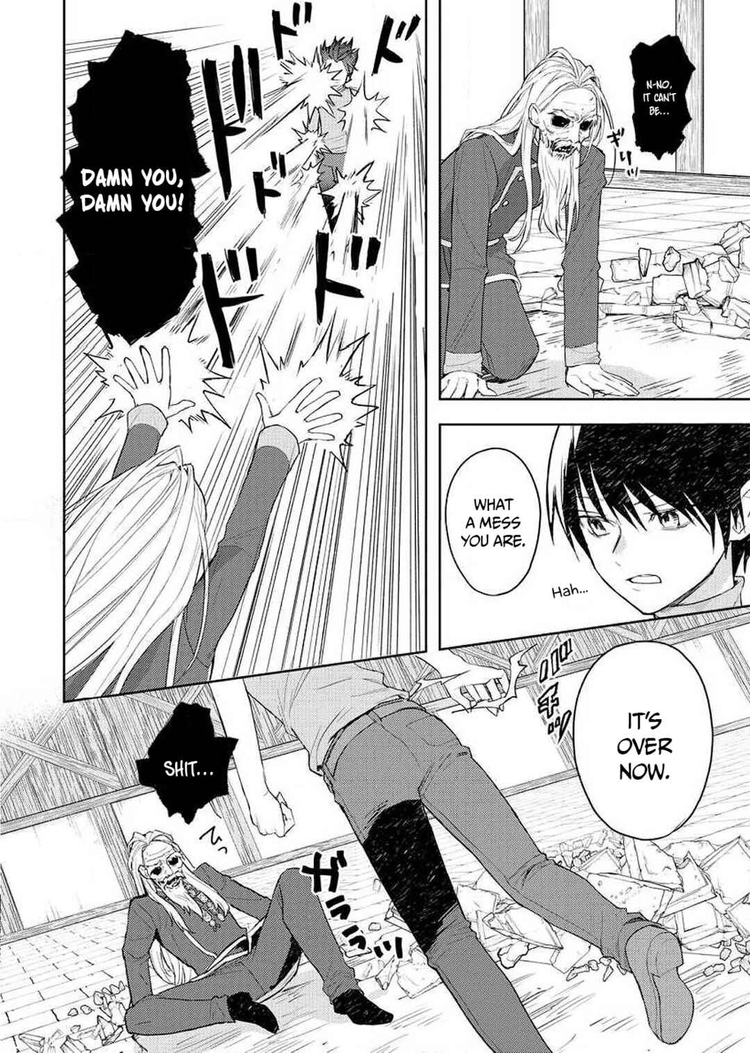 Page 8 Chapter 8 Shitennou Sai Jakudatta Ore. Tensei Shitanode Heionna Seikatsu wo Nozomu