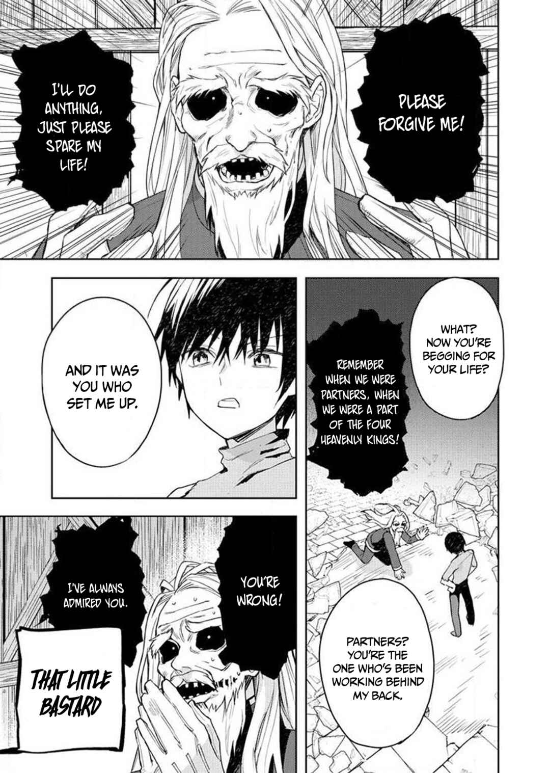Page 9 Chapter 8 Shitennou Sai Jakudatta Ore. Tensei Shitanode Heionna Seikatsu wo Nozomu