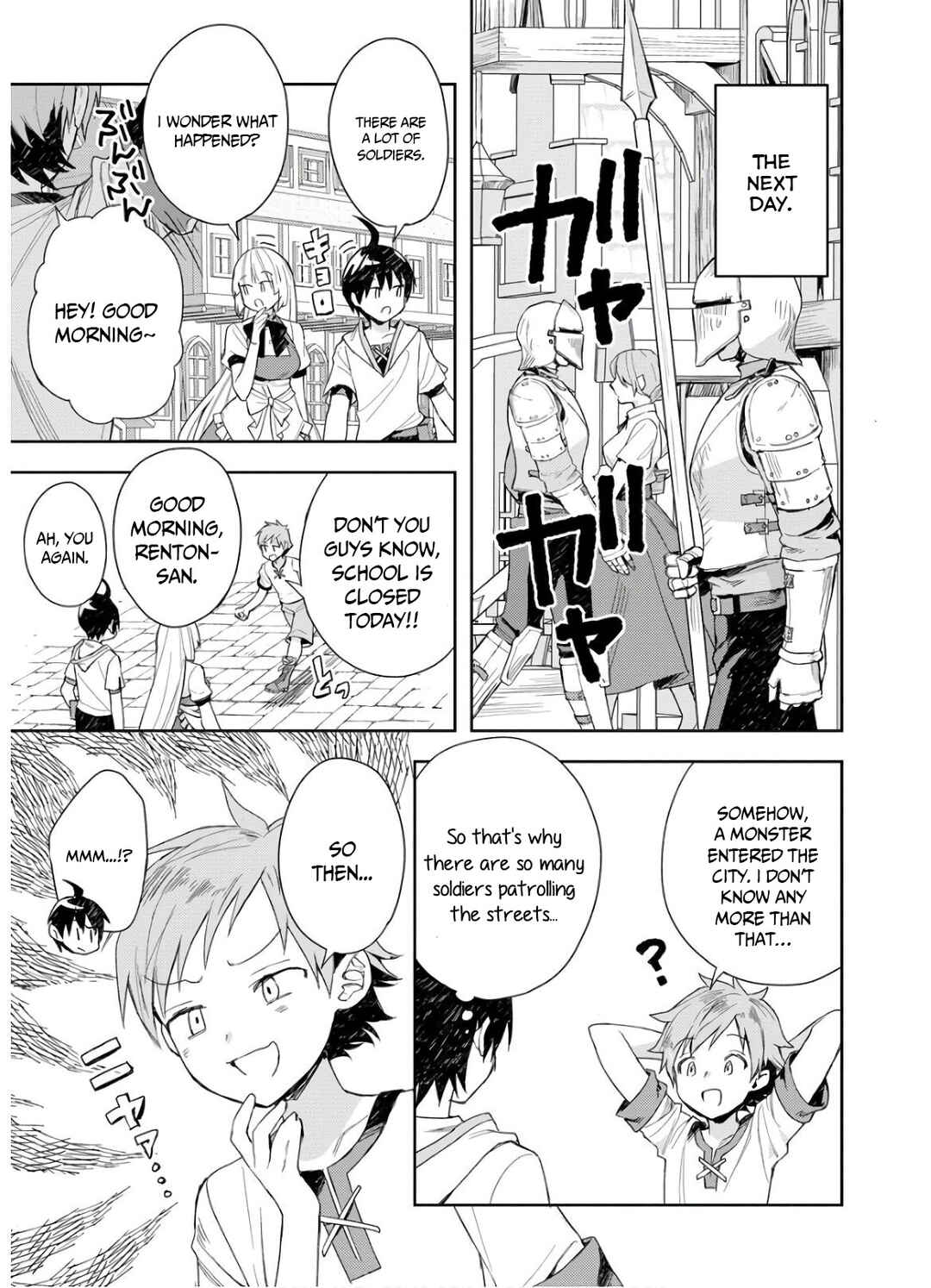 Page 18 Chapter 4 Shitennou Sai Jakudatta Ore. Tensei Shitanode Heionna Seikatsu wo Nozomu