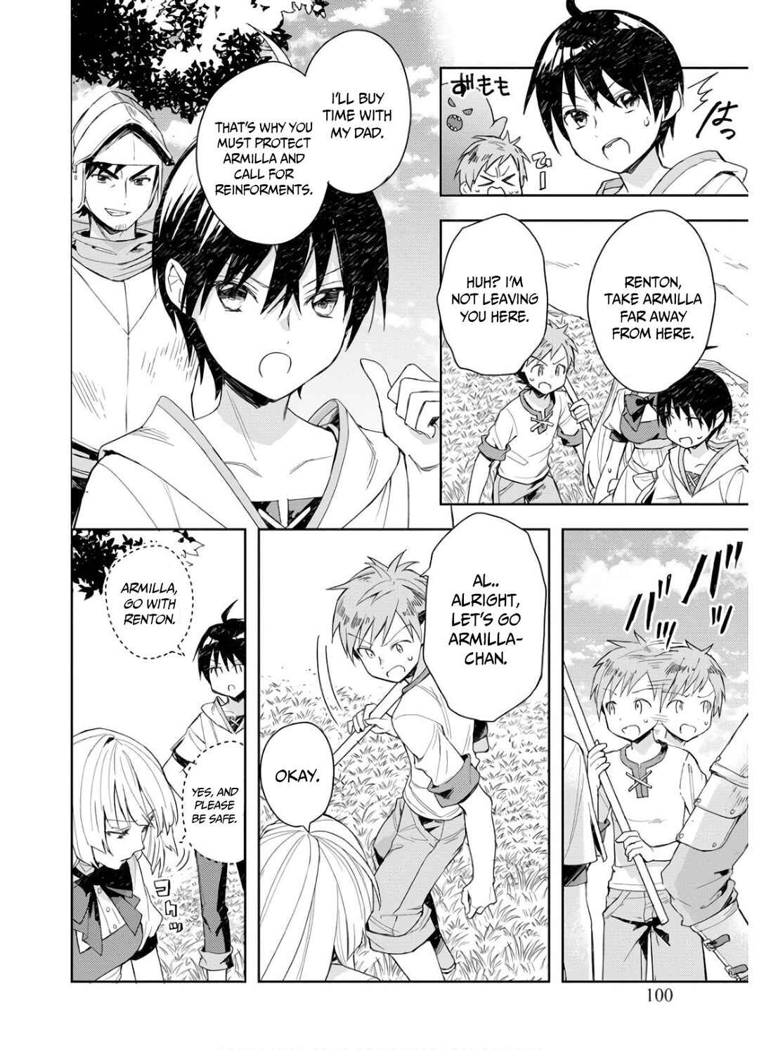 Page 23 Chapter 4 Shitennou Sai Jakudatta Ore. Tensei Shitanode Heionna Seikatsu wo Nozomu