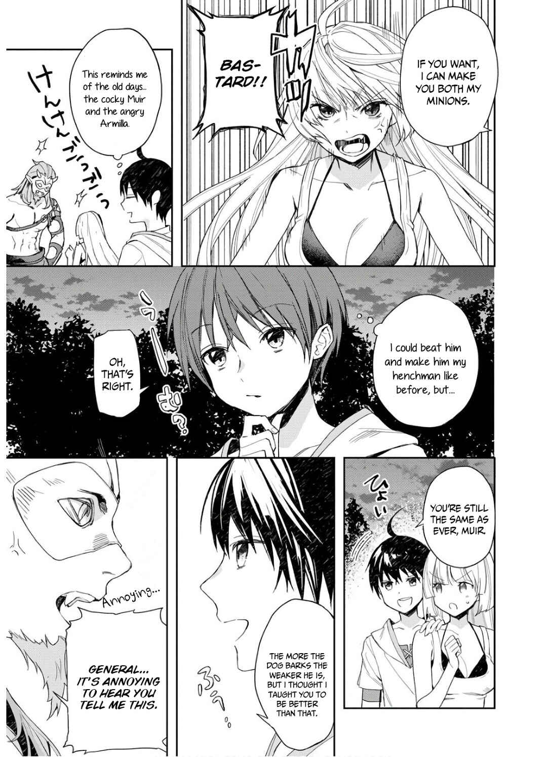 Page 8 Chapter 4 Shitennou Sai Jakudatta Ore. Tensei Shitanode Heionna Seikatsu wo Nozomu