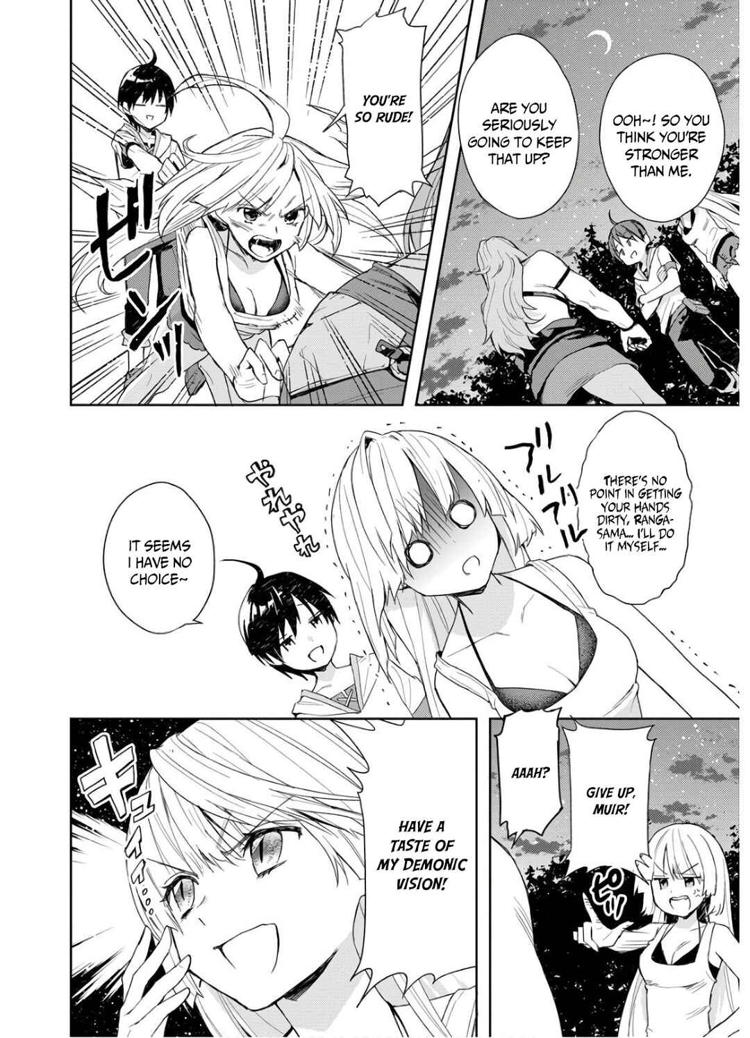 Page 9 Chapter 4 Shitennou Sai Jakudatta Ore. Tensei Shitanode Heionna Seikatsu wo Nozomu