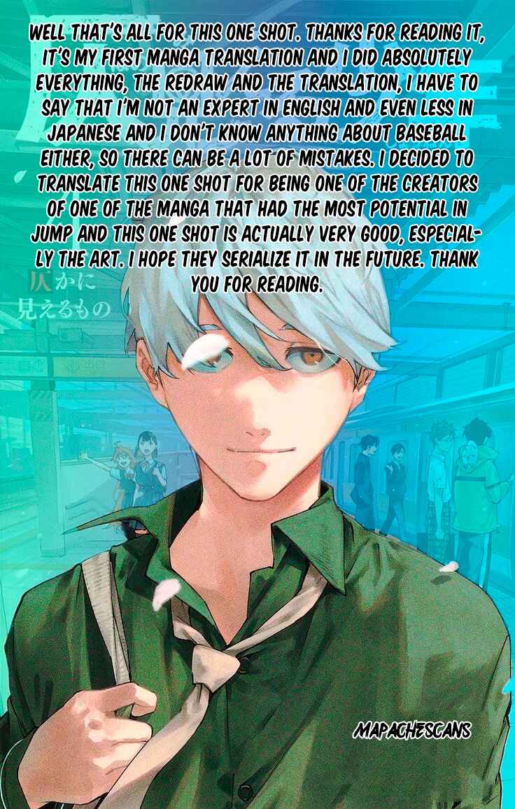 Page 2 Chapter 0 Harukaze Mound (Pre-Serialization)