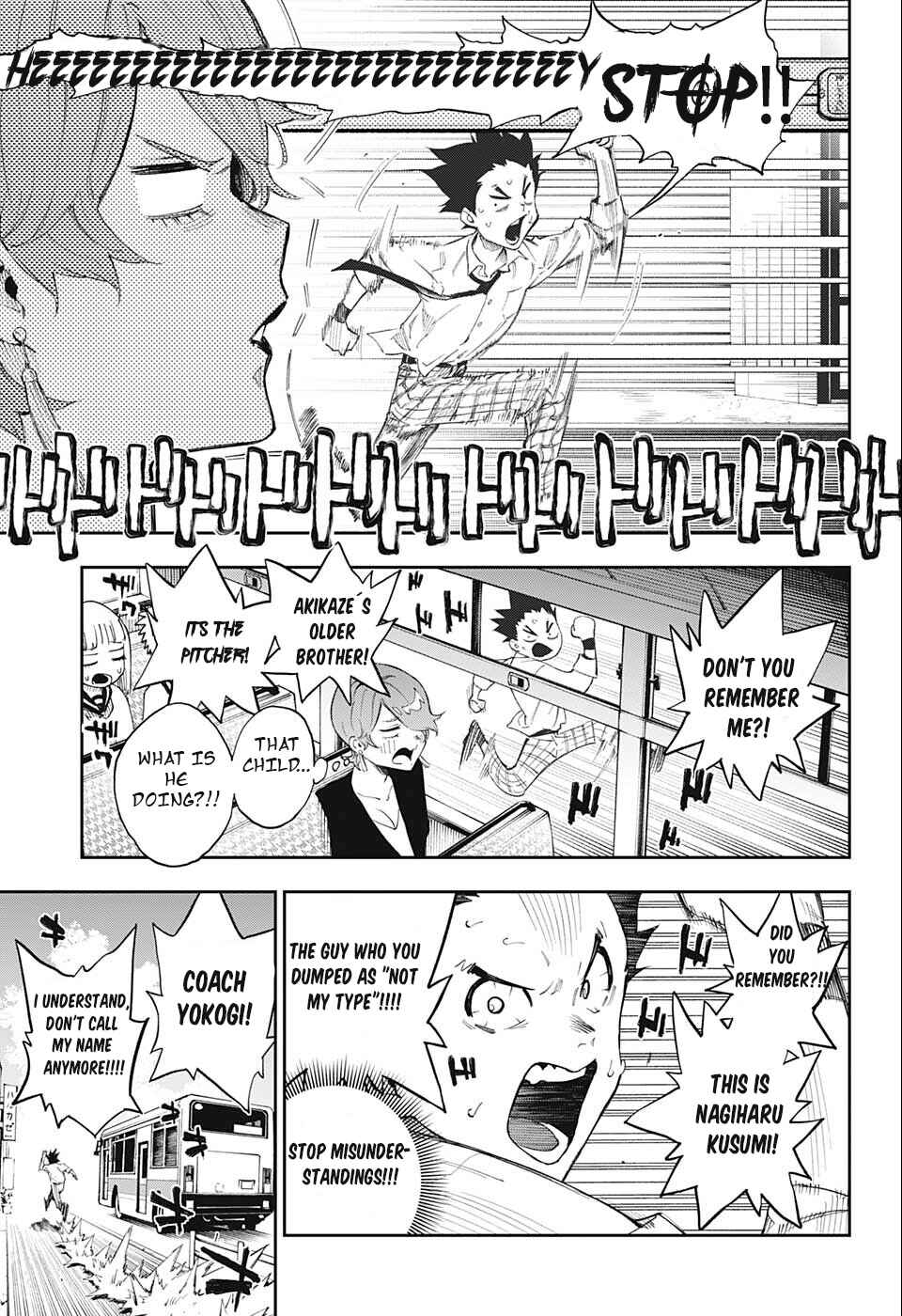 Page 20 Chapter 0 Harukaze Mound (Pre-Serialization)