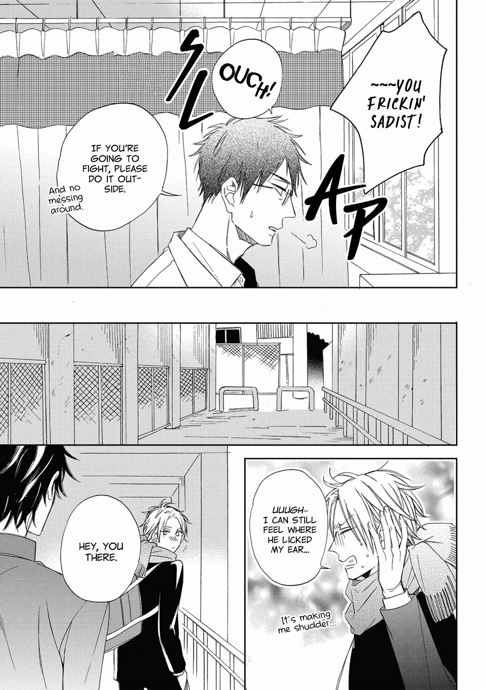 Page 10 Chapter 2 Ijimekko to Nakimushi-kun