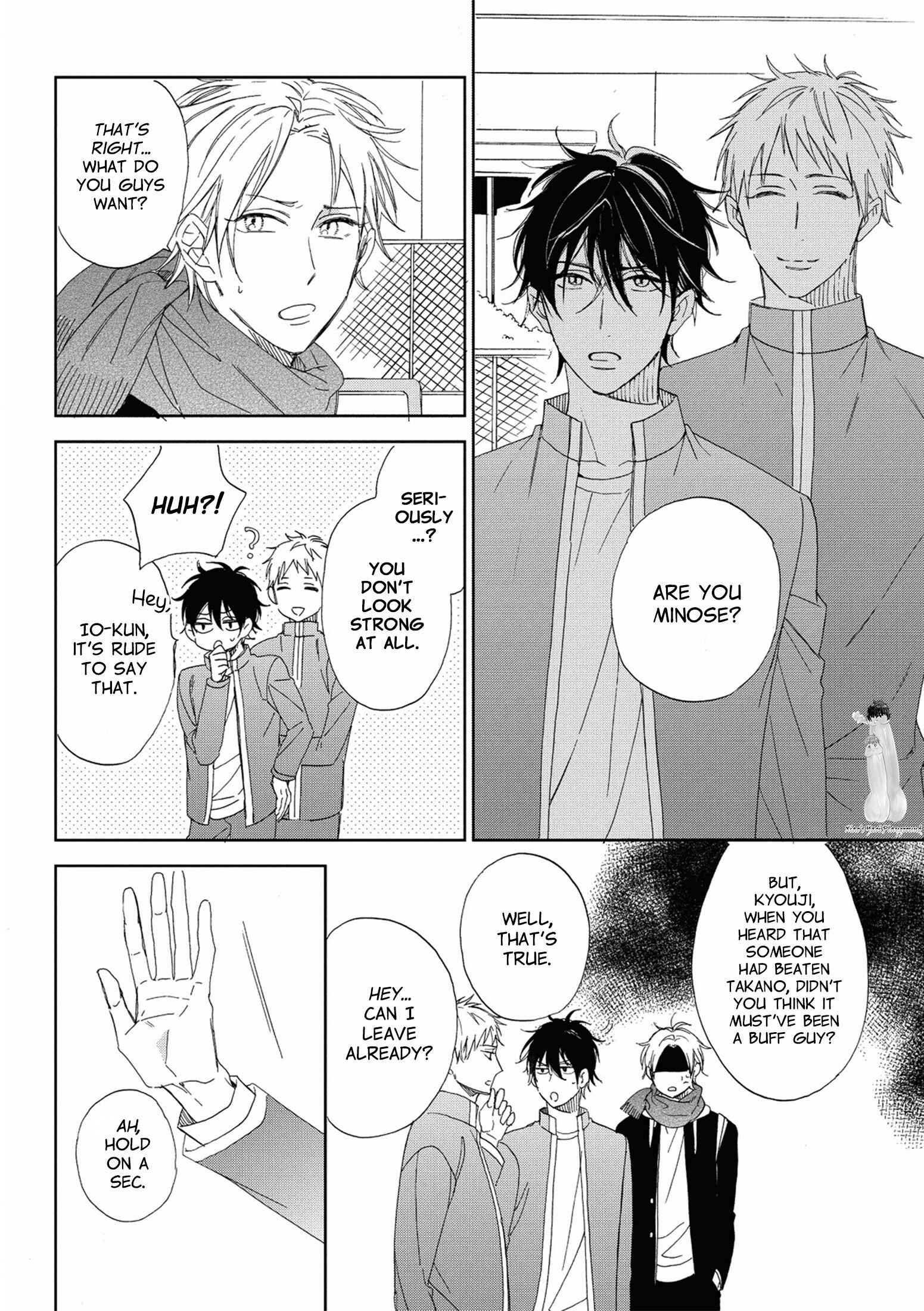 Page 11 Chapter 2 Ijimekko to Nakimushi-kun