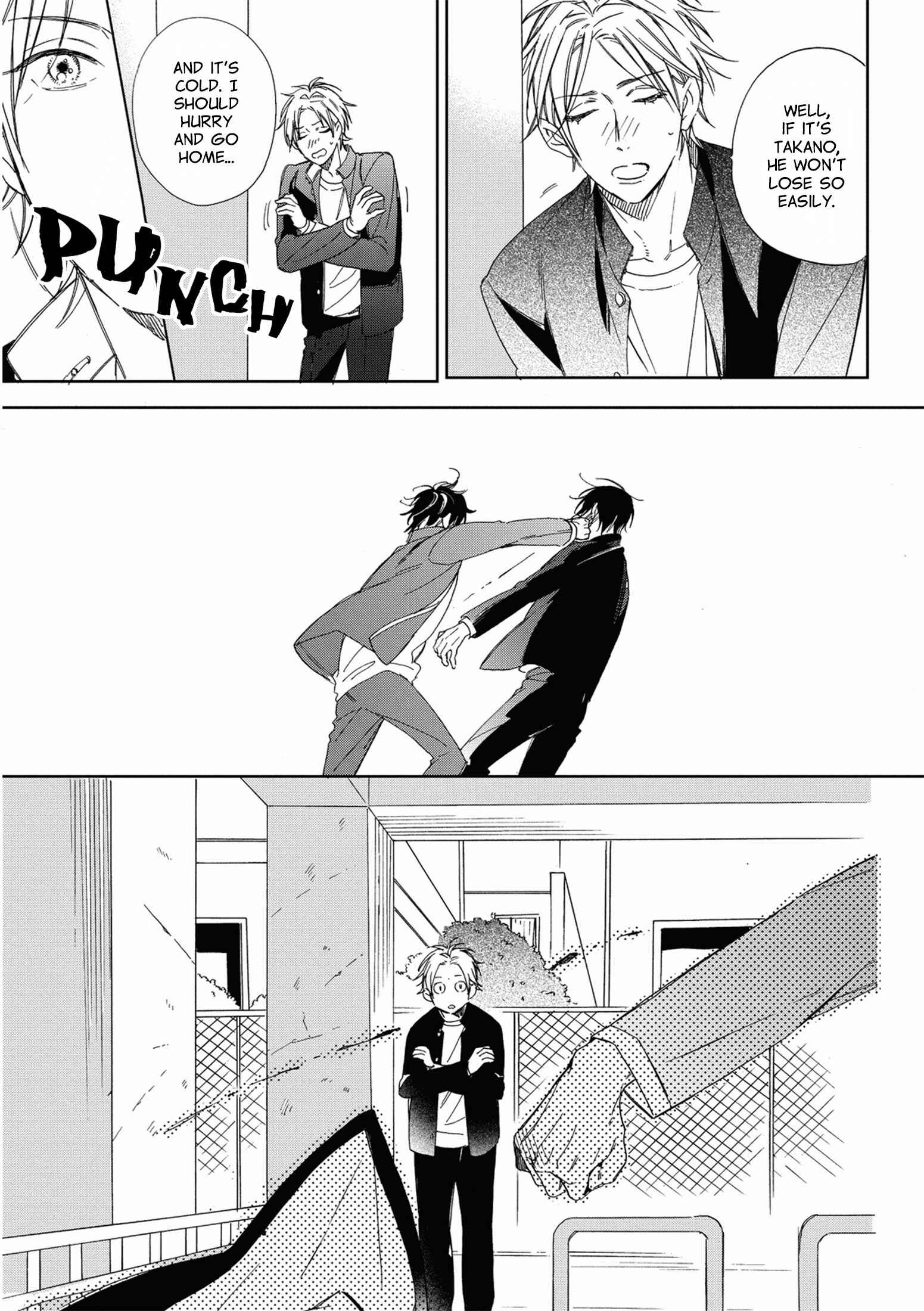 Page 24 Chapter 2 Ijimekko to Nakimushi-kun