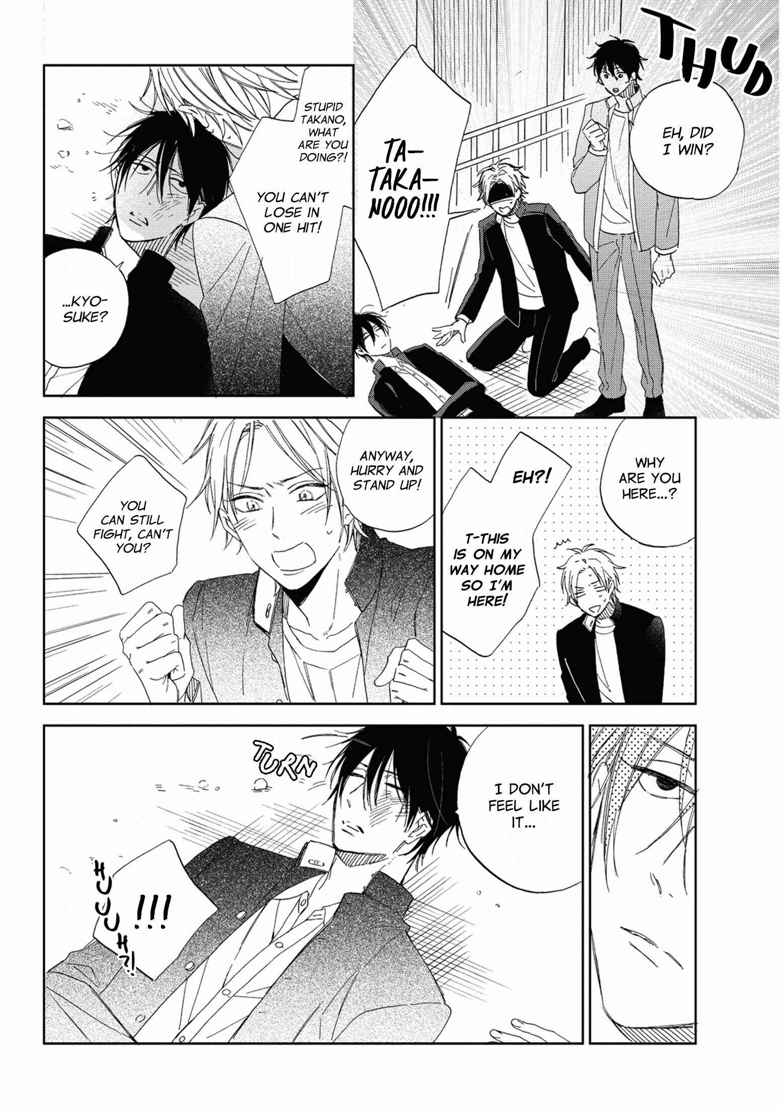 Page 25 Chapter 2 Ijimekko to Nakimushi-kun