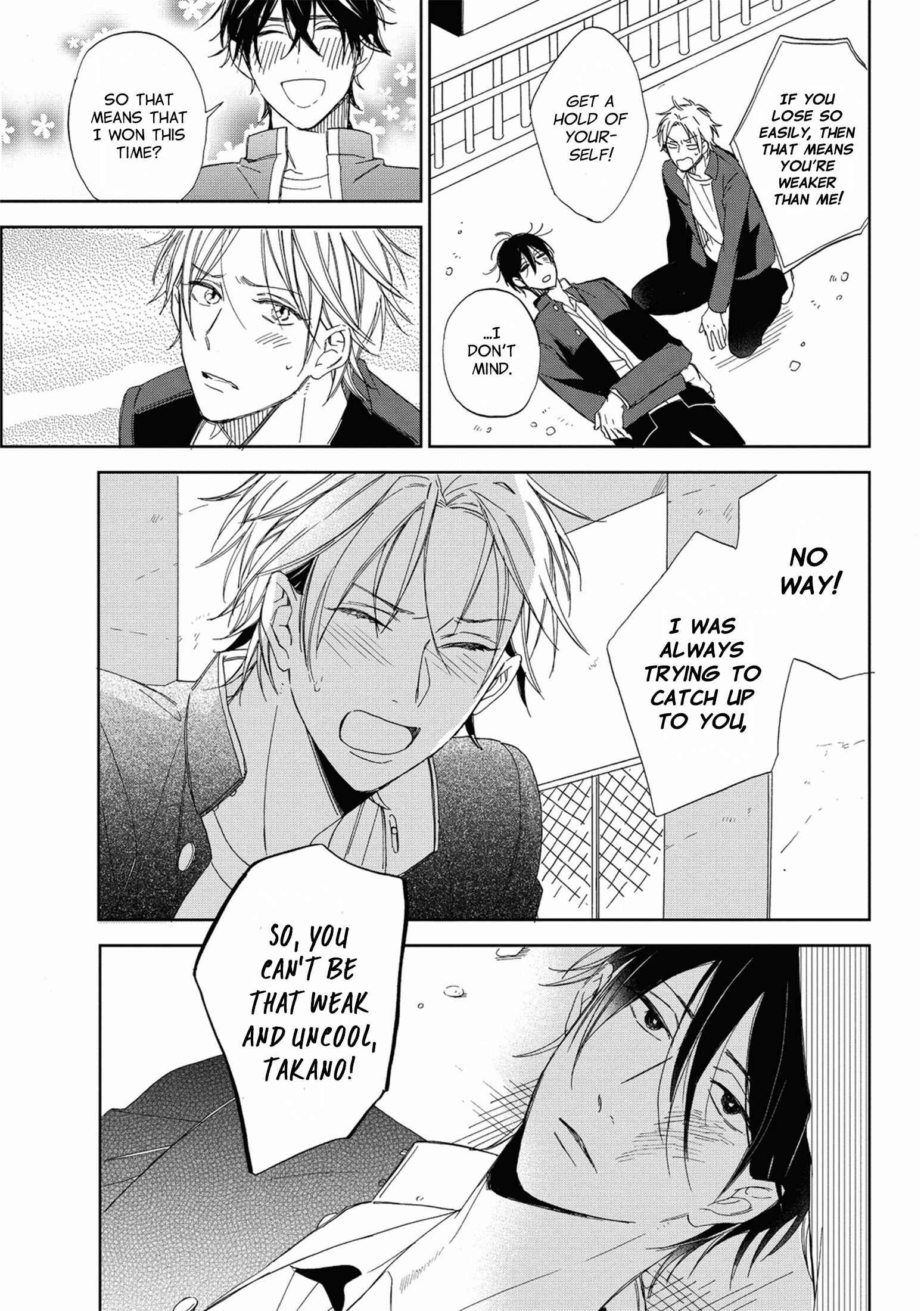 Page 26 Chapter 2 Ijimekko to Nakimushi-kun