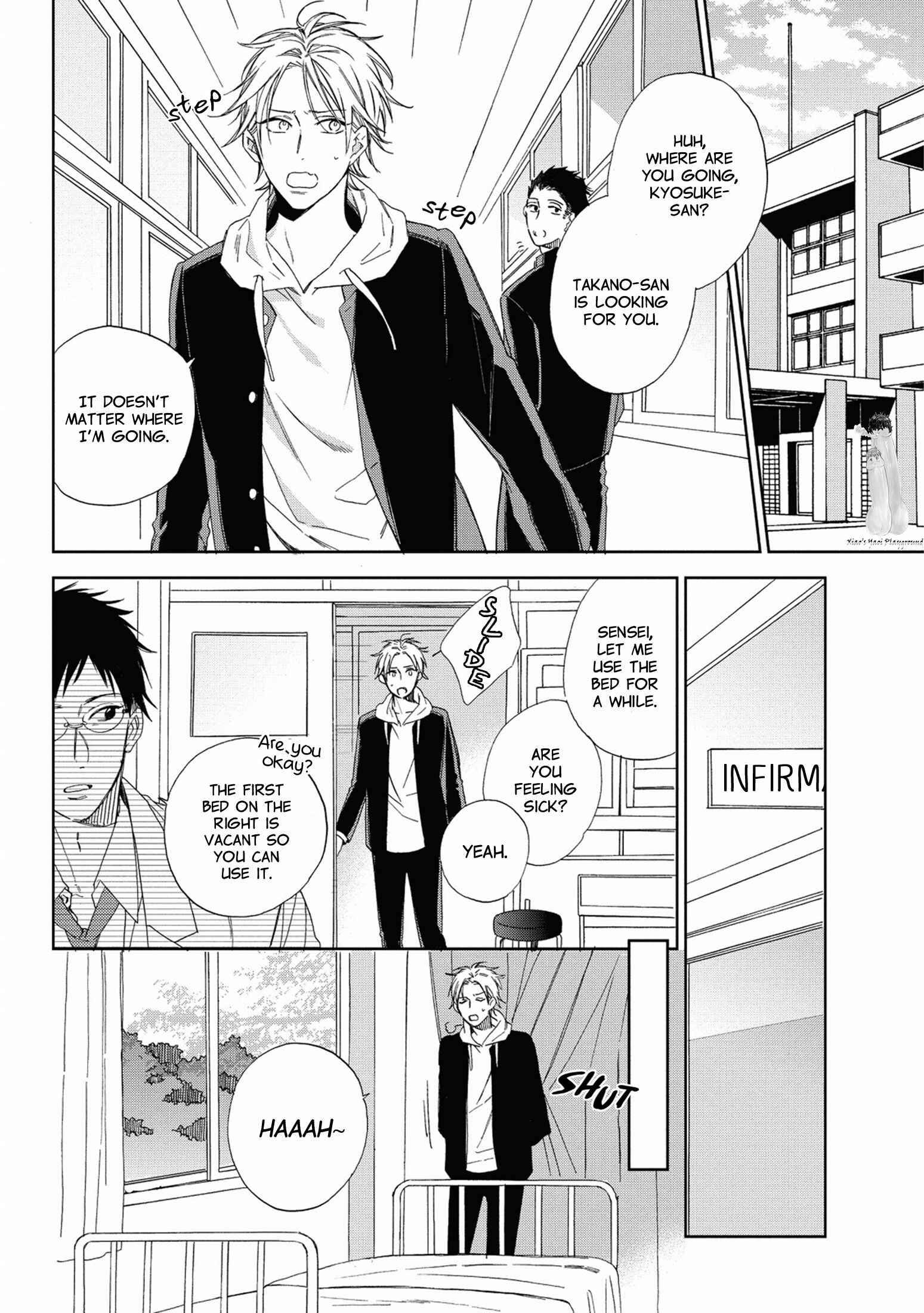 Page 5 Chapter 2 Ijimekko to Nakimushi-kun