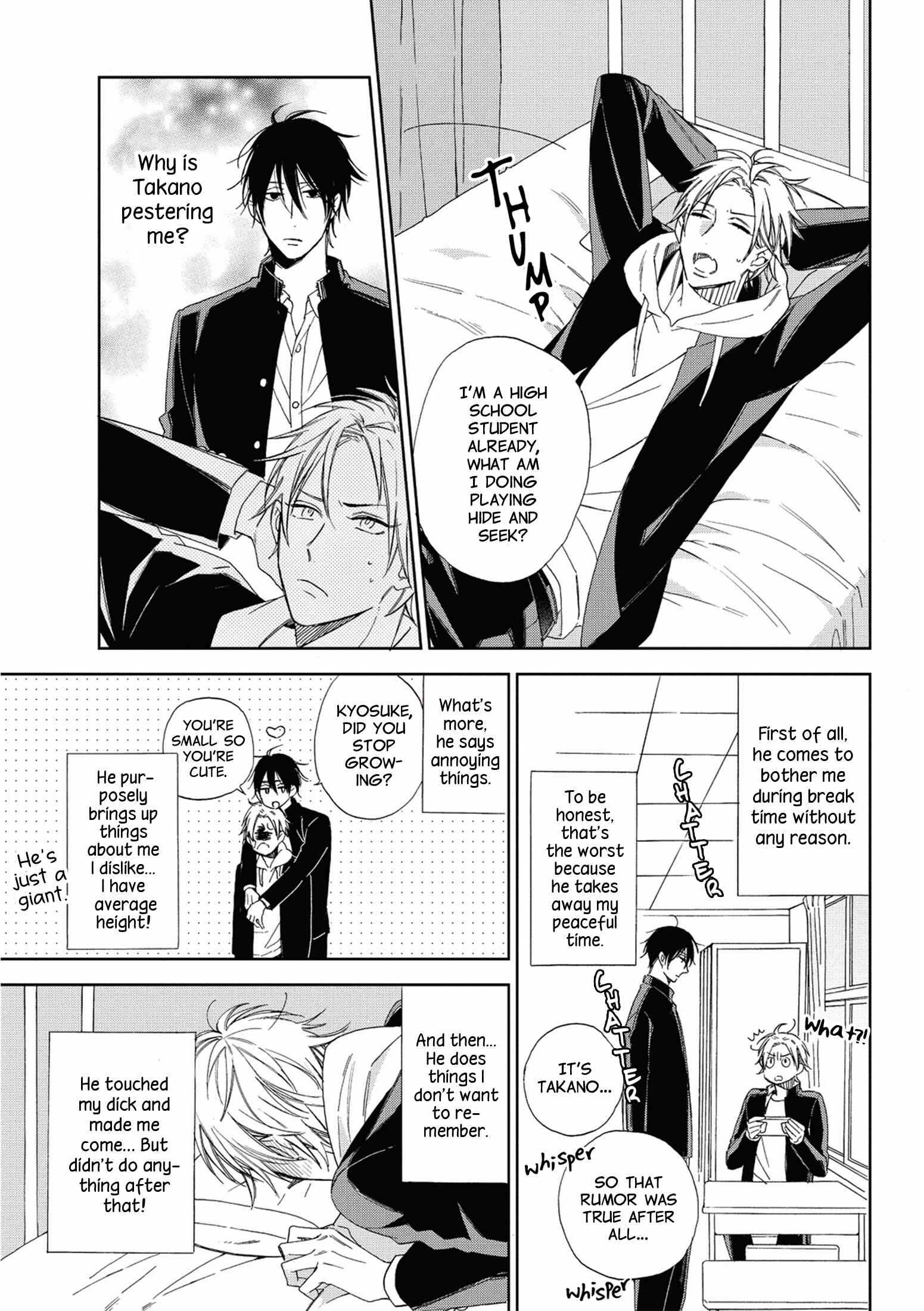Page 6 Chapter 2 Ijimekko to Nakimushi-kun