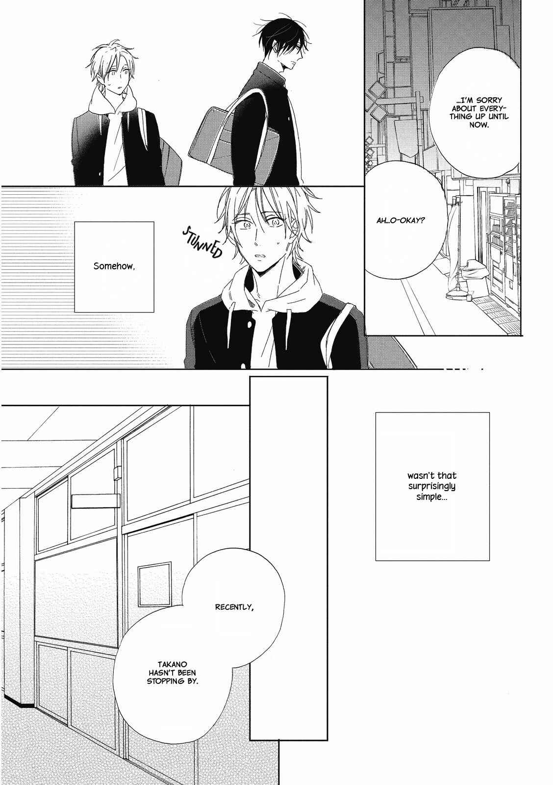Page 14 Chapter 3 Ijimekko to Nakimushi-kun