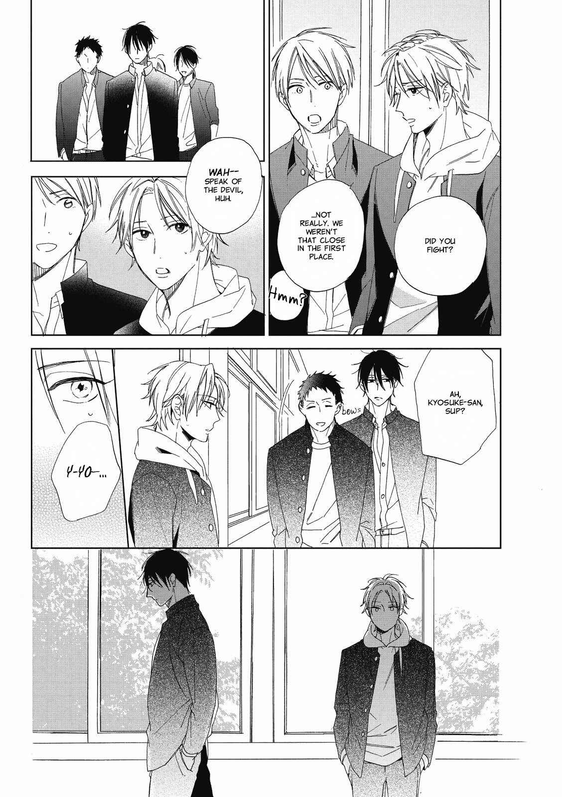 Page 15 Chapter 3 Ijimekko to Nakimushi-kun