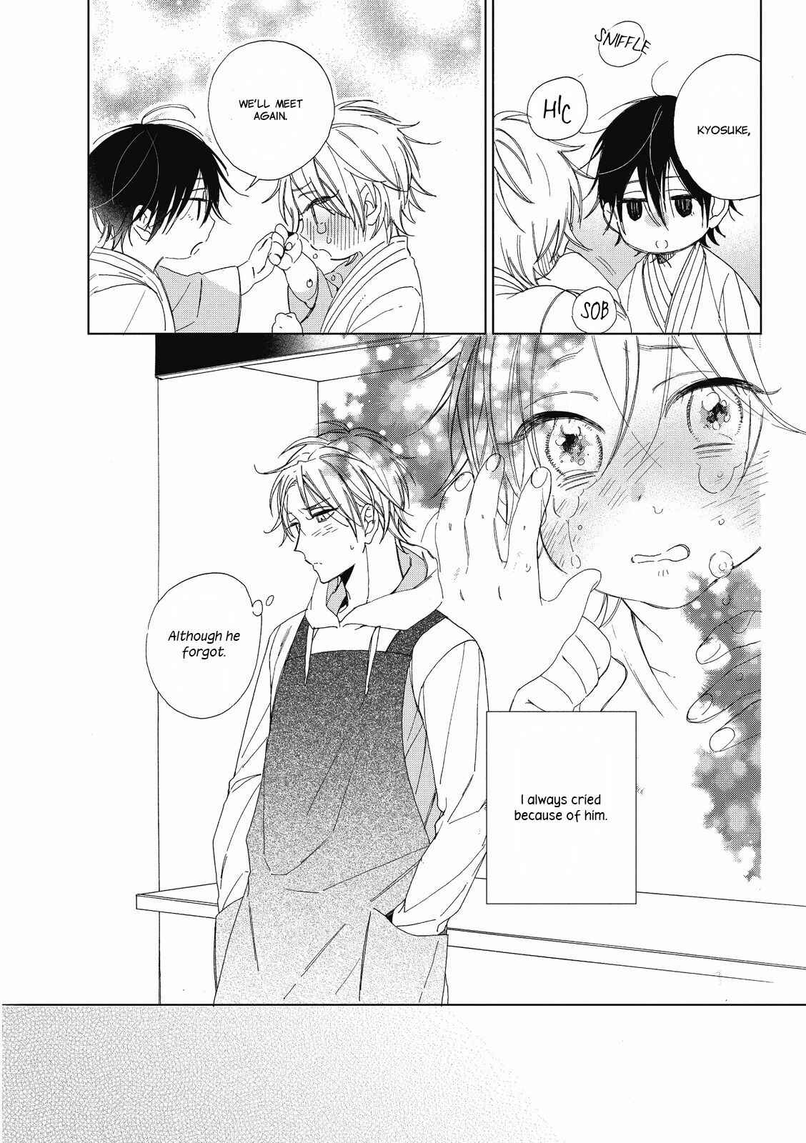 Page 18 Chapter 3 Ijimekko to Nakimushi-kun