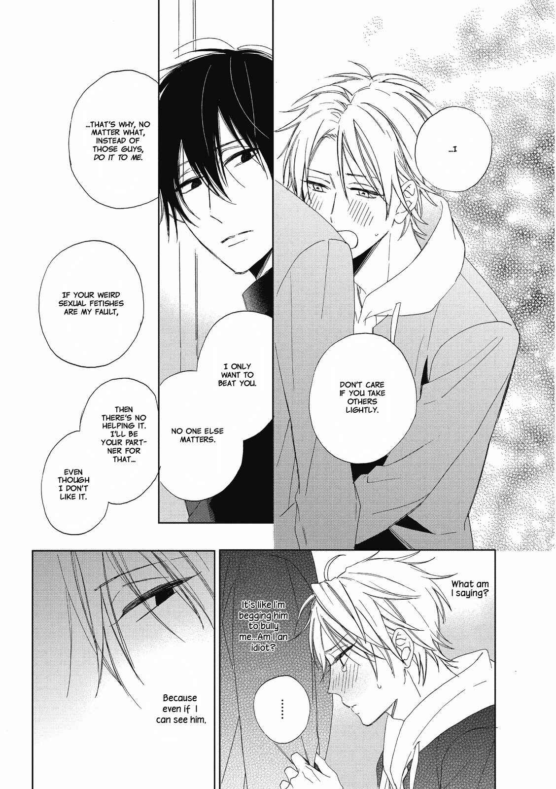 Page 23 Chapter 3 Ijimekko to Nakimushi-kun