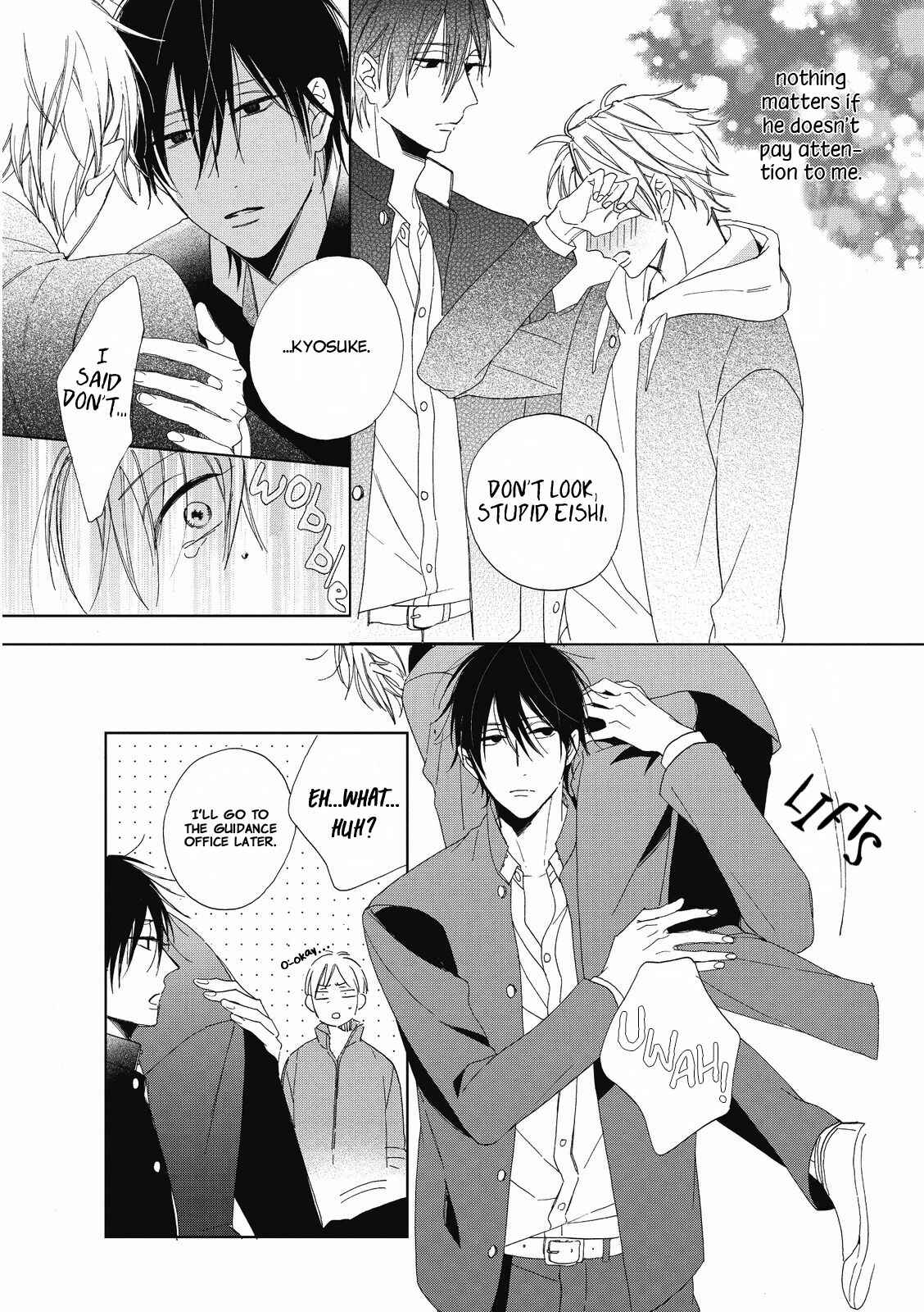Page 24 Chapter 3 Ijimekko to Nakimushi-kun