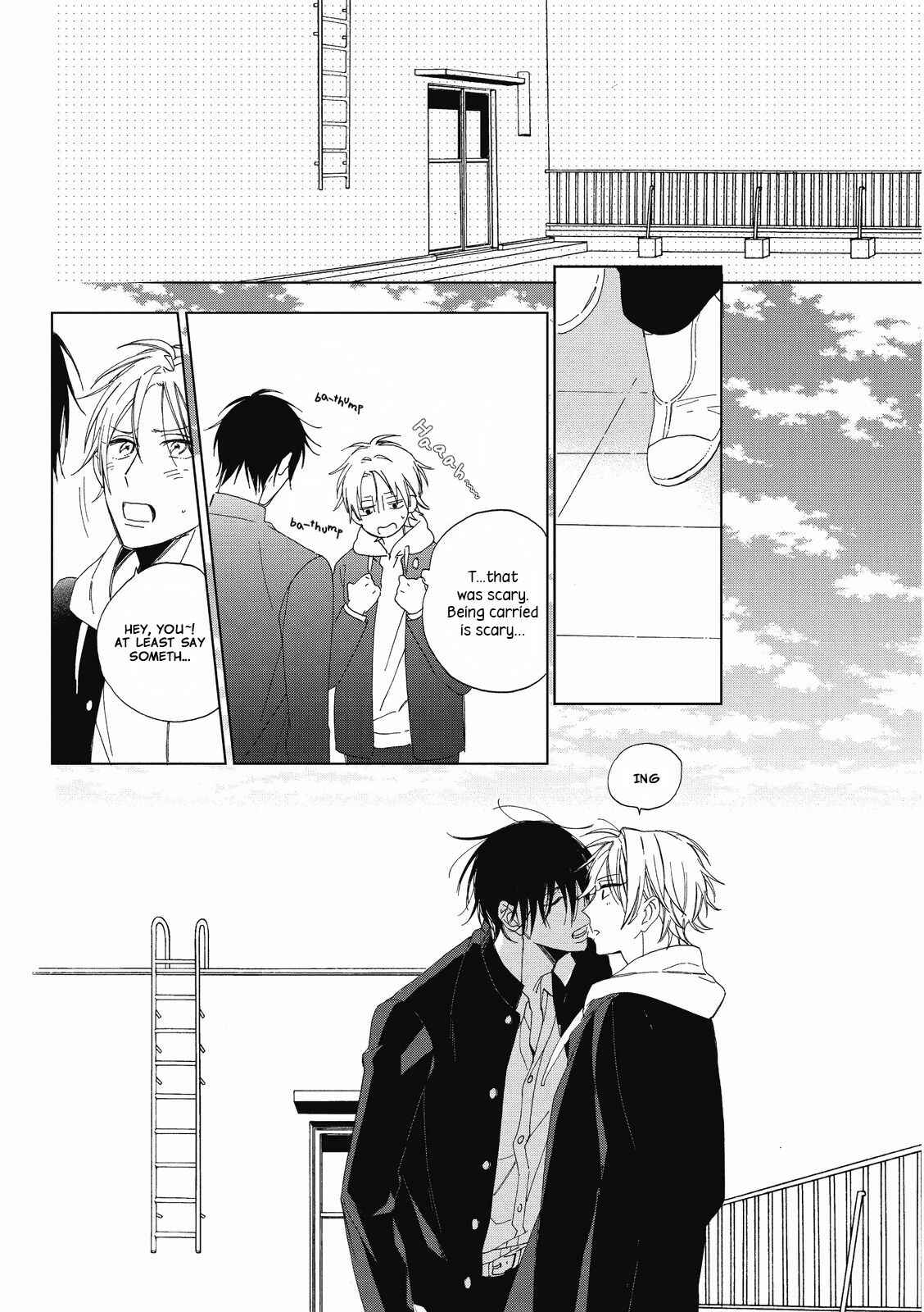 Page 25 Chapter 3 Ijimekko to Nakimushi-kun