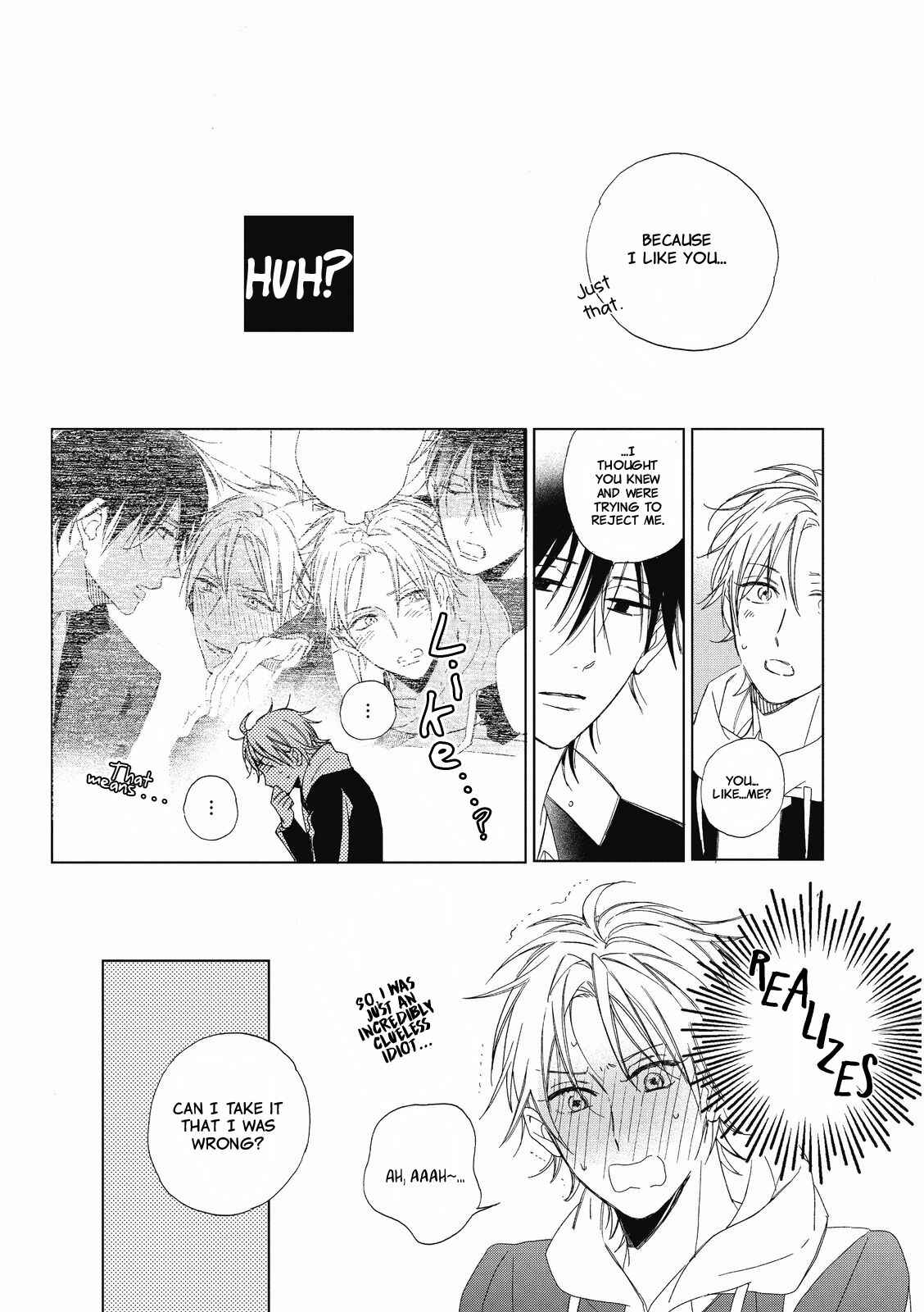 Page 27 Chapter 3 Ijimekko to Nakimushi-kun
