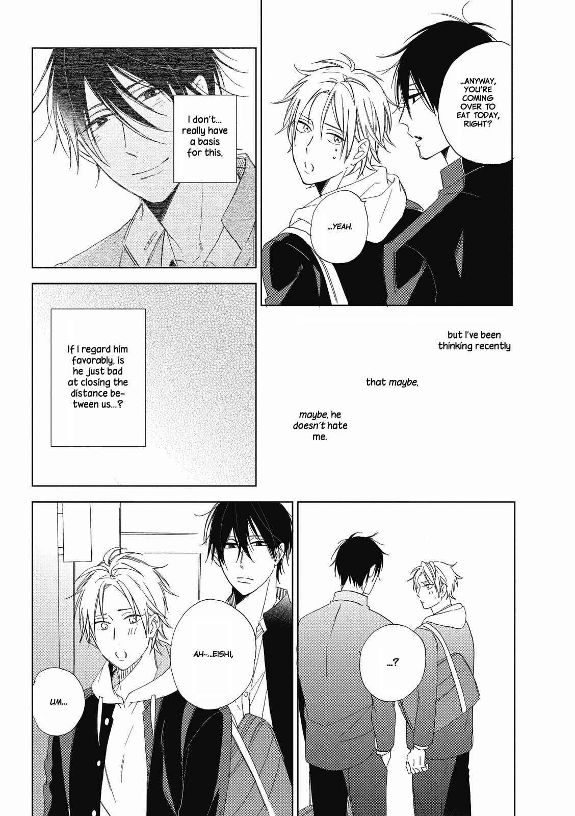 Page 9 Chapter 3 Ijimekko to Nakimushi-kun