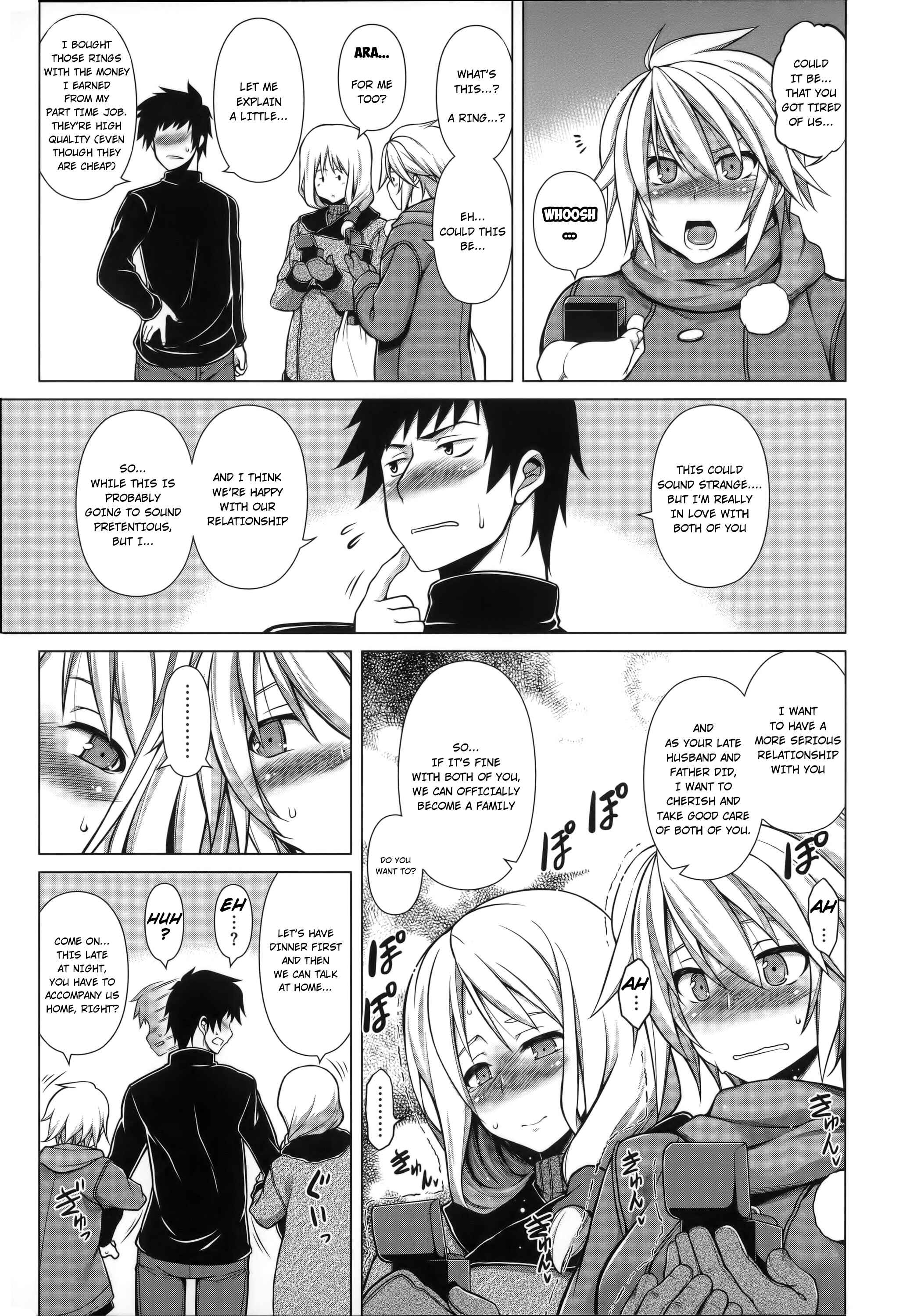 Page 3 Chapter 2 Chichizakari