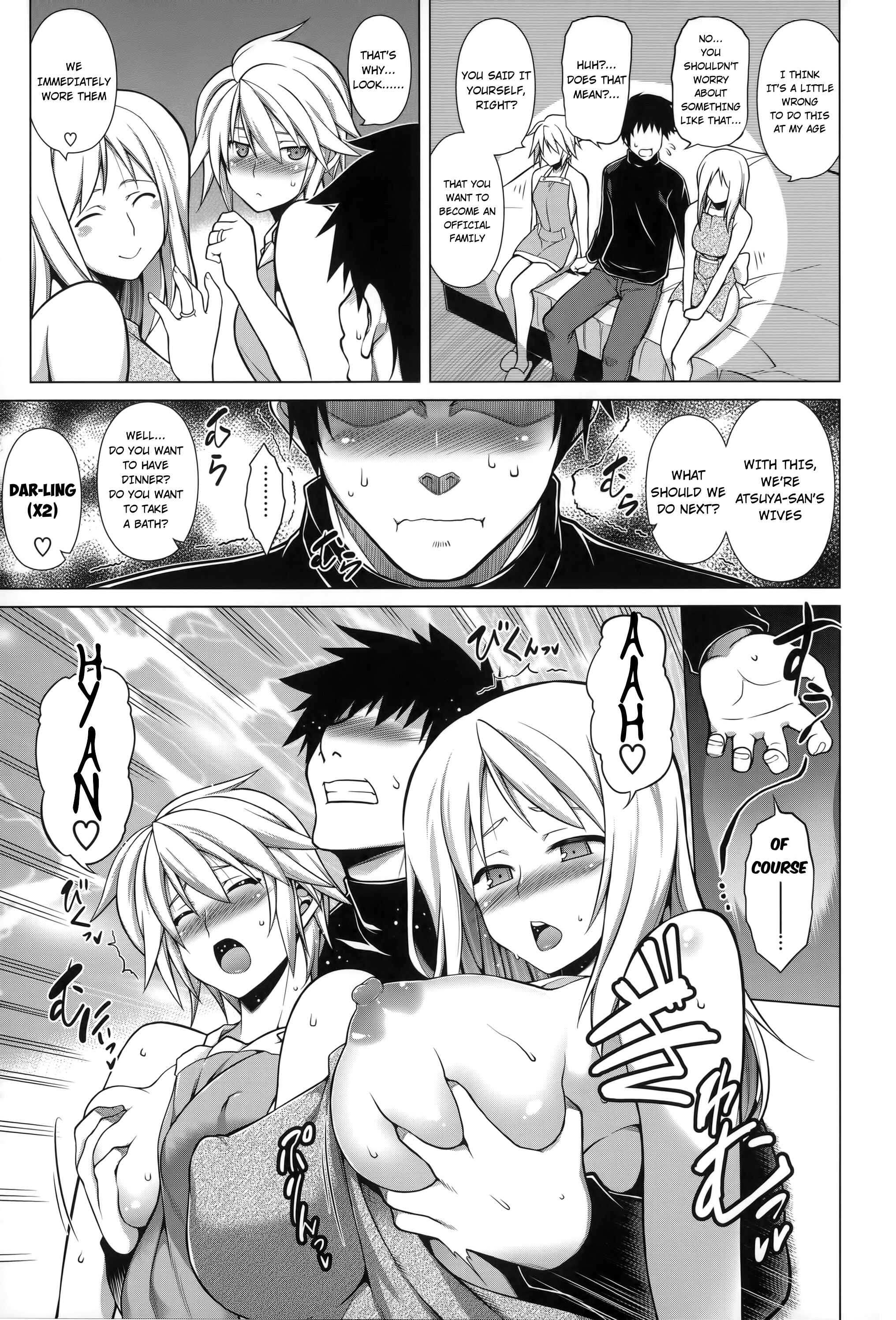 Page 5 Chapter 2 Chichizakari