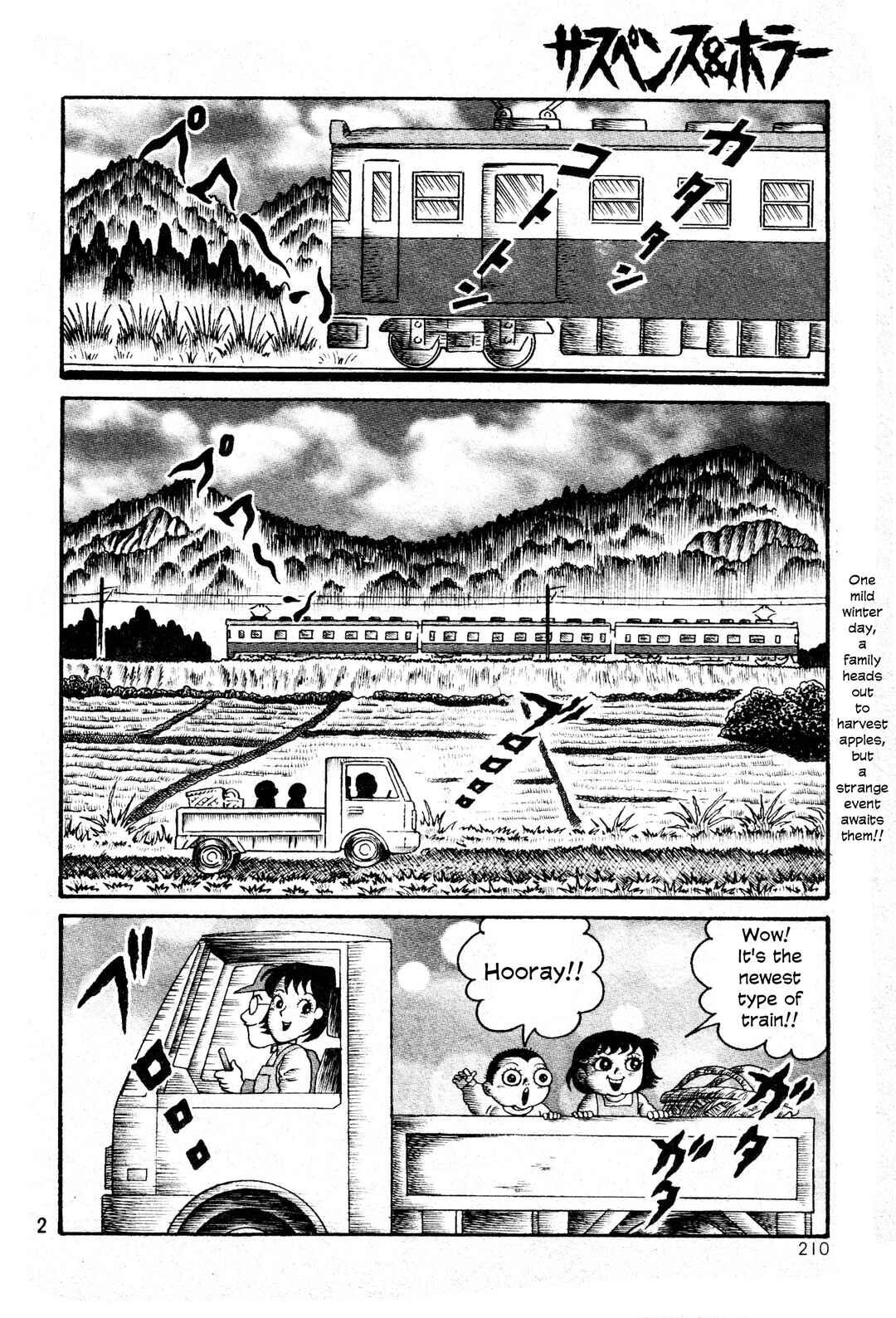 Page 2 Chapter Unknown_00b5 The Apple With A Human Face