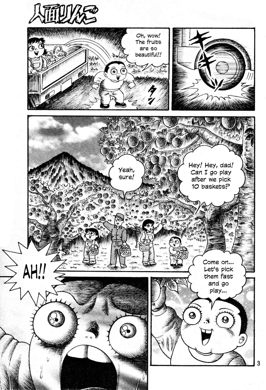 Page 3 Chapter Unknown_00b5 The Apple With A Human Face