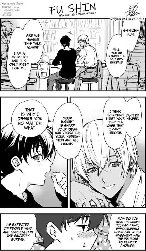 Page 1 Chapter Unknown_1523 Detective Conan - Fu Shin. Wont You Get Married (Doujinshi)