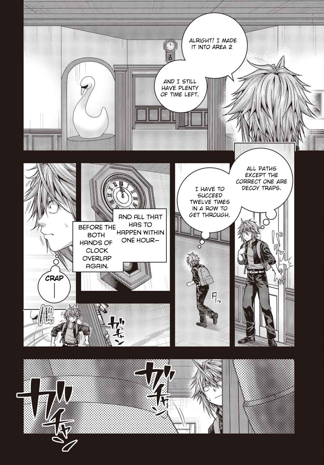 Page 11 Chapter 1.2 Tutorial ga Hajimaru Mae ni – Boss Chara-tachi wo Hametsu Sasenai Tame ni Ore ga Dekiru Ikutsu ka no Koto