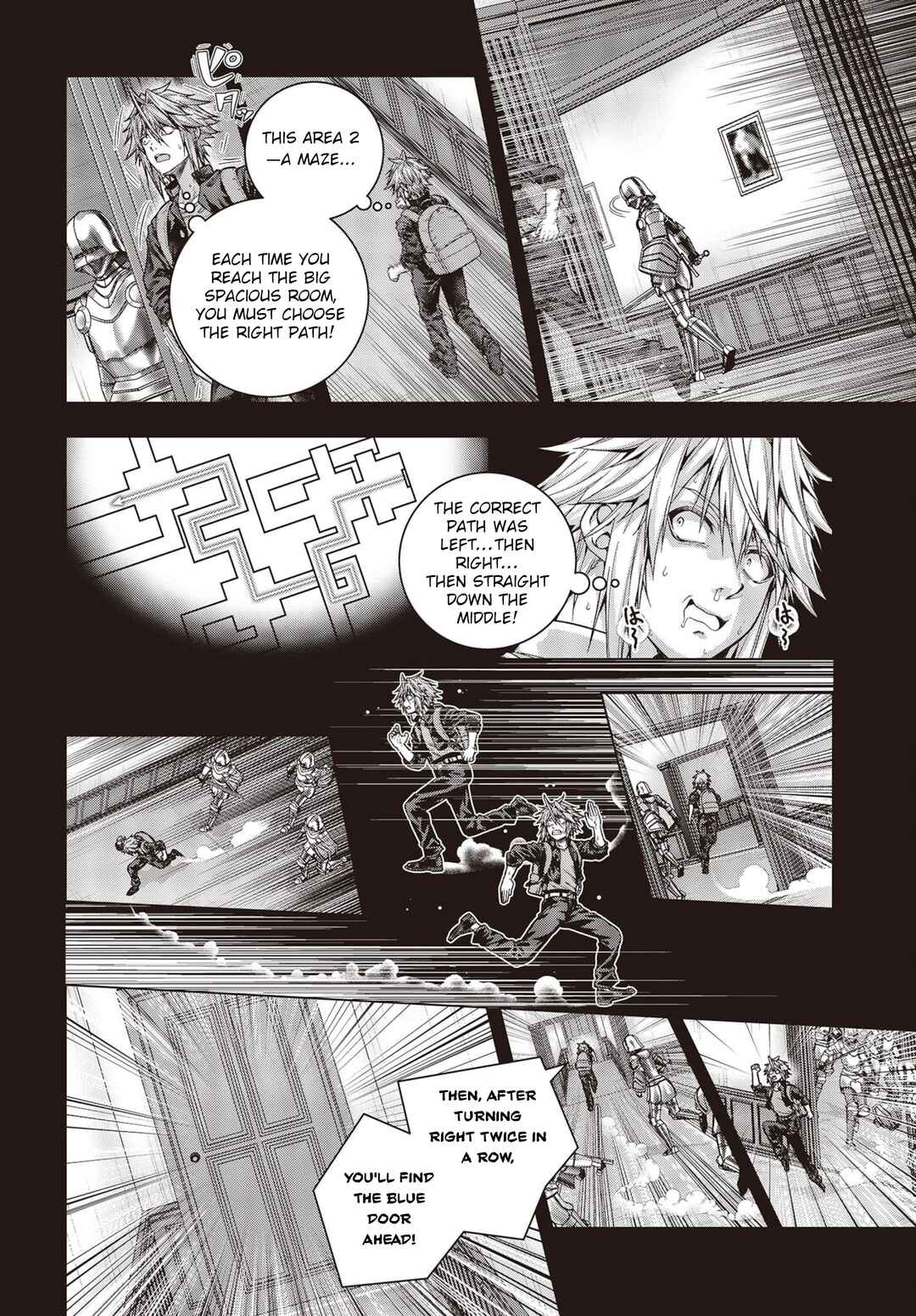 Page 13 Chapter 1.2 Tutorial ga Hajimaru Mae ni – Boss Chara-tachi wo Hametsu Sasenai Tame ni Ore ga Dekiru Ikutsu ka no Koto