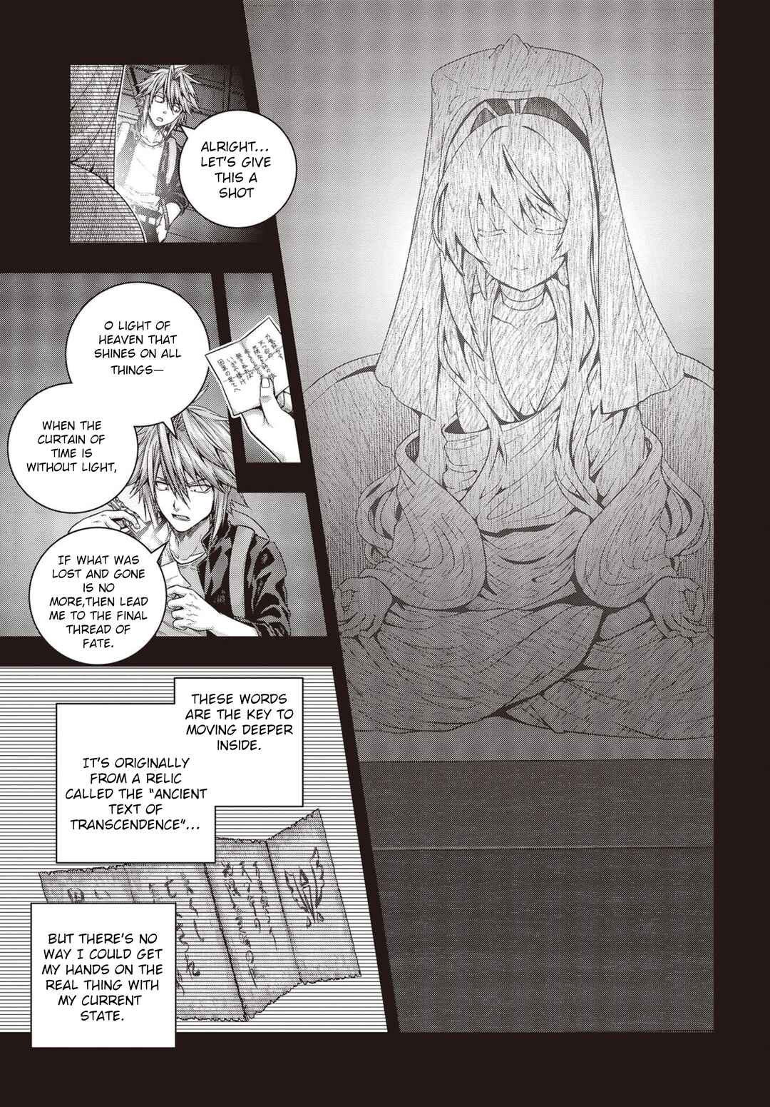 Page 6 Chapter 1.2 Tutorial ga Hajimaru Mae ni – Boss Chara-tachi wo Hametsu Sasenai Tame ni Ore ga Dekiru Ikutsu ka no Koto