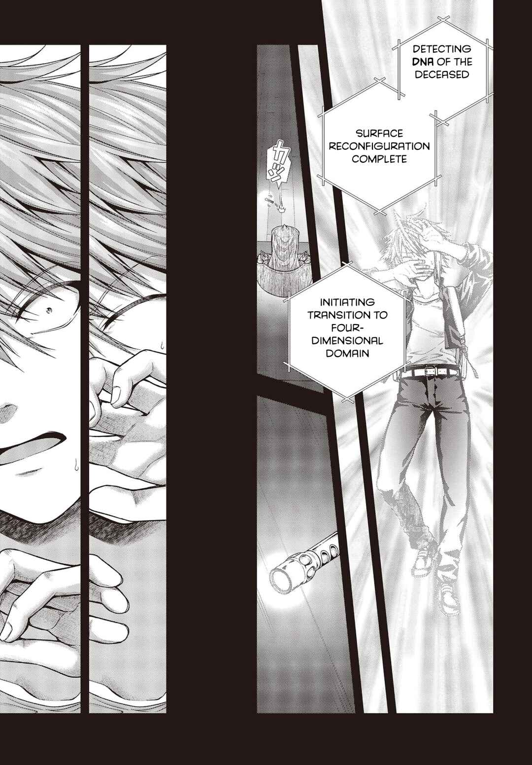 Page 8 Chapter 1.2 Tutorial ga Hajimaru Mae ni – Boss Chara-tachi wo Hametsu Sasenai Tame ni Ore ga Dekiru Ikutsu ka no Koto