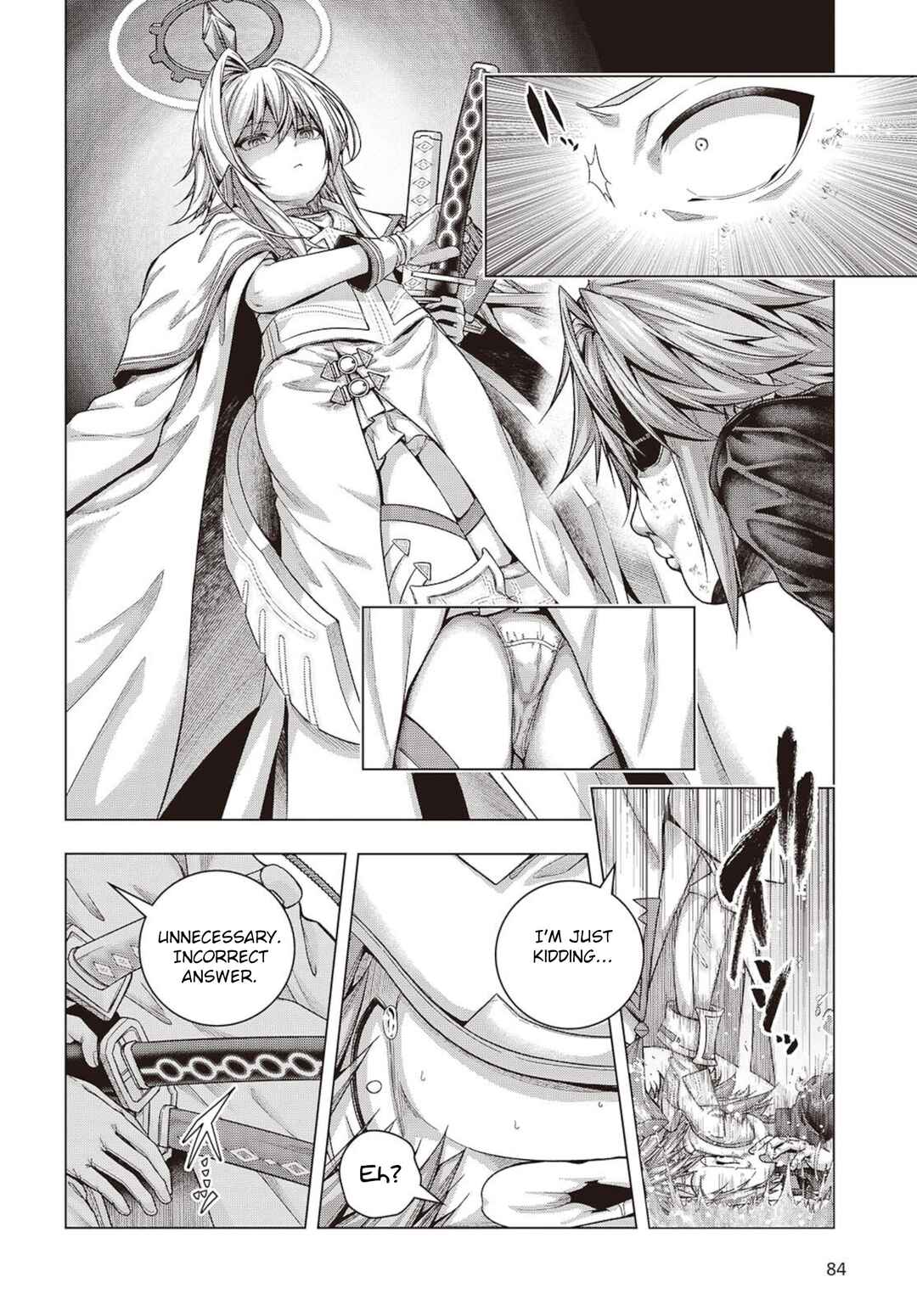 Page 12 Chapter 2.1 Tutorial ga Hajimaru Mae ni – Boss Chara-tachi wo Hametsu Sasenai Tame ni Ore ga Dekiru Ikutsu ka no Koto