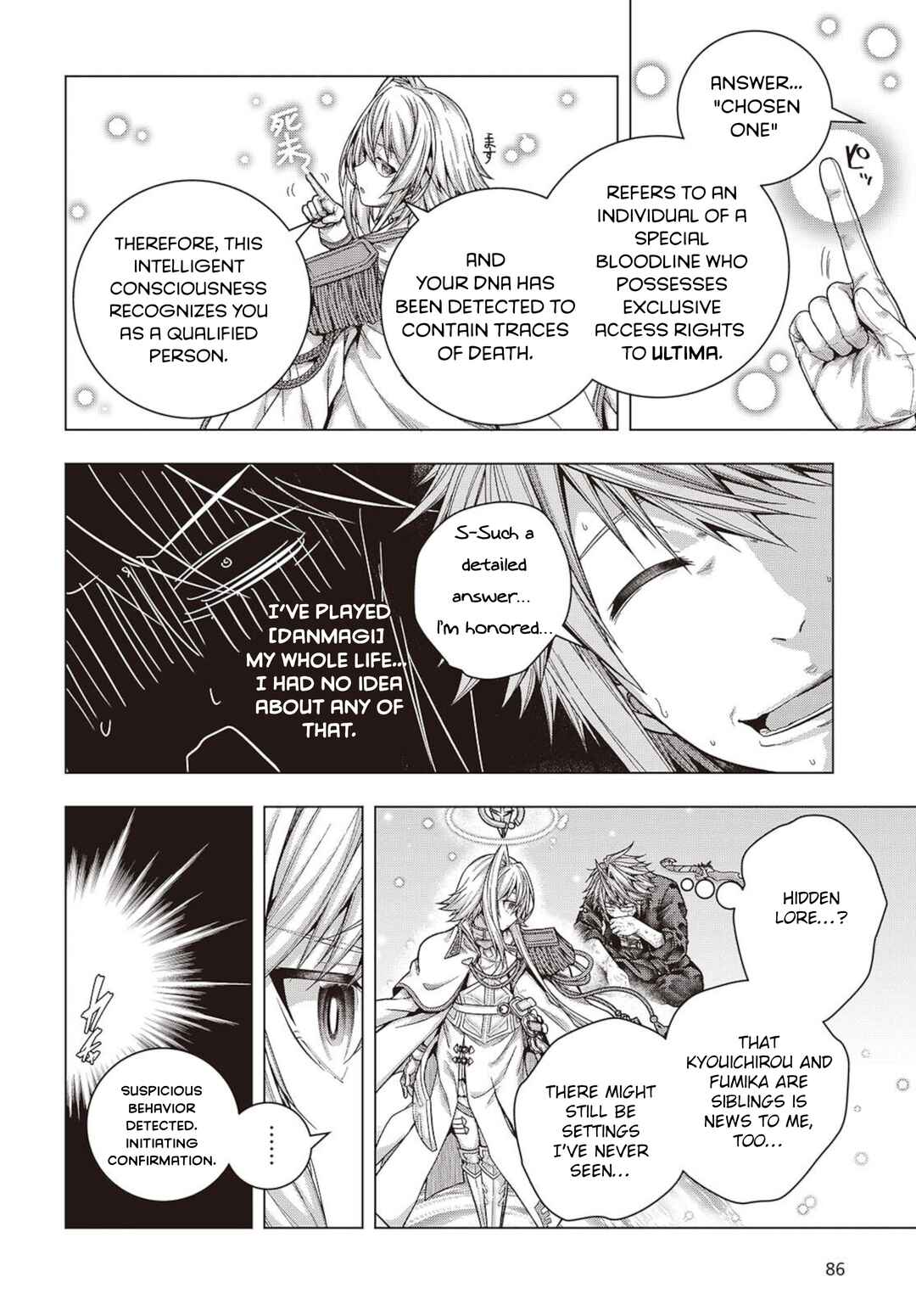 Page 14 Chapter 2.1 Tutorial ga Hajimaru Mae ni – Boss Chara-tachi wo Hametsu Sasenai Tame ni Ore ga Dekiru Ikutsu ka no Koto