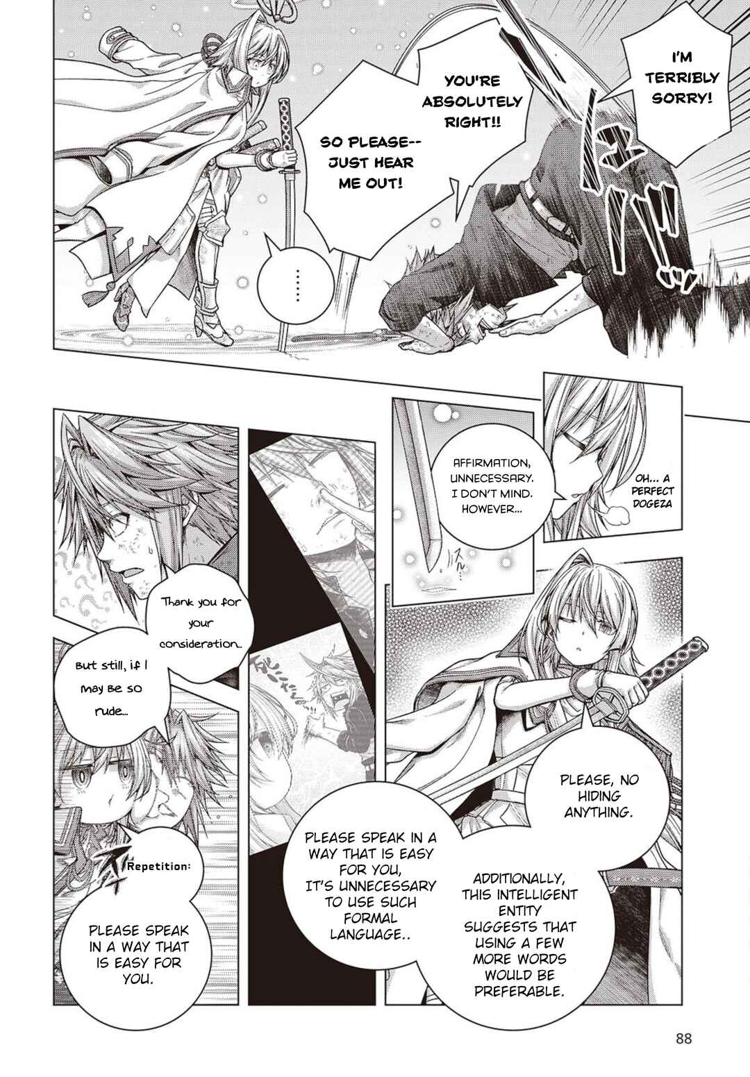 Page 16 Chapter 2.1 Tutorial ga Hajimaru Mae ni – Boss Chara-tachi wo Hametsu Sasenai Tame ni Ore ga Dekiru Ikutsu ka no Koto