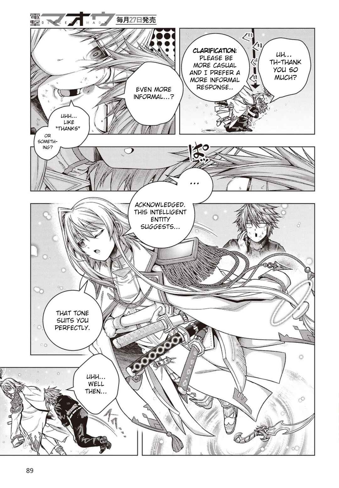 Page 17 Chapter 2.1 Tutorial ga Hajimaru Mae ni – Boss Chara-tachi wo Hametsu Sasenai Tame ni Ore ga Dekiru Ikutsu ka no Koto