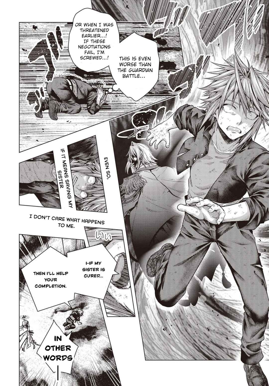 Page 20 Chapter 2.1 Tutorial ga Hajimaru Mae ni – Boss Chara-tachi wo Hametsu Sasenai Tame ni Ore ga Dekiru Ikutsu ka no Koto
