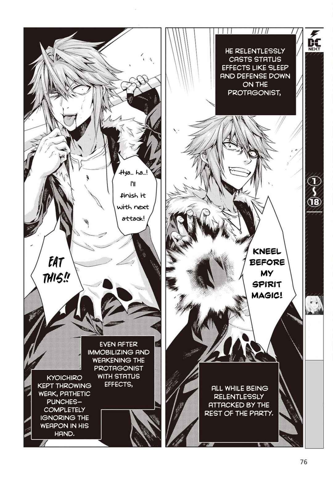 Page 4 Chapter 2.1 Tutorial ga Hajimaru Mae ni – Boss Chara-tachi wo Hametsu Sasenai Tame ni Ore ga Dekiru Ikutsu ka no Koto