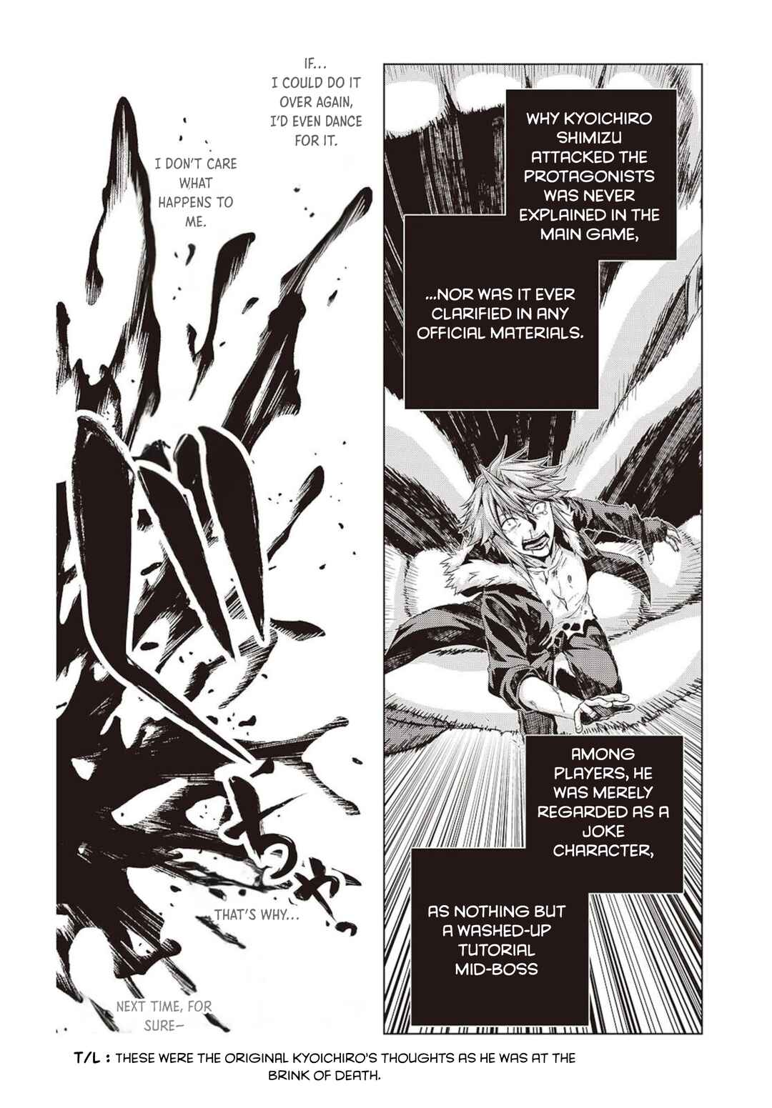 Page 6 Chapter 2.1 Tutorial ga Hajimaru Mae ni – Boss Chara-tachi wo Hametsu Sasenai Tame ni Ore ga Dekiru Ikutsu ka no Koto
