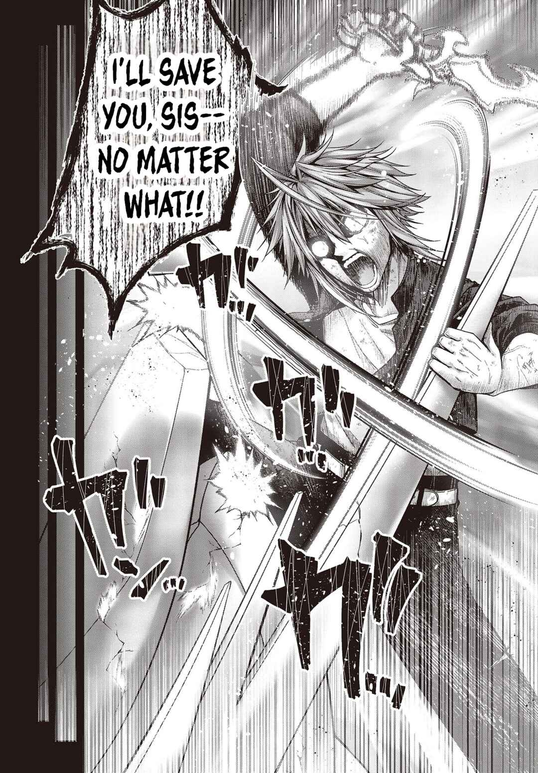 Page 12 Chapter 1.3 Tutorial ga Hajimaru Mae ni – Boss Chara-tachi wo Hametsu Sasenai Tame ni Ore ga Dekiru Ikutsu ka no Koto