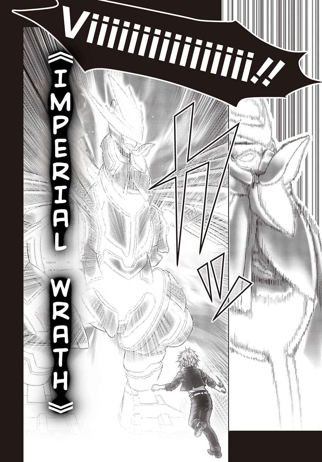 Page 5 Chapter 1.3 Tutorial ga Hajimaru Mae ni – Boss Chara-tachi wo Hametsu Sasenai Tame ni Ore ga Dekiru Ikutsu ka no Koto