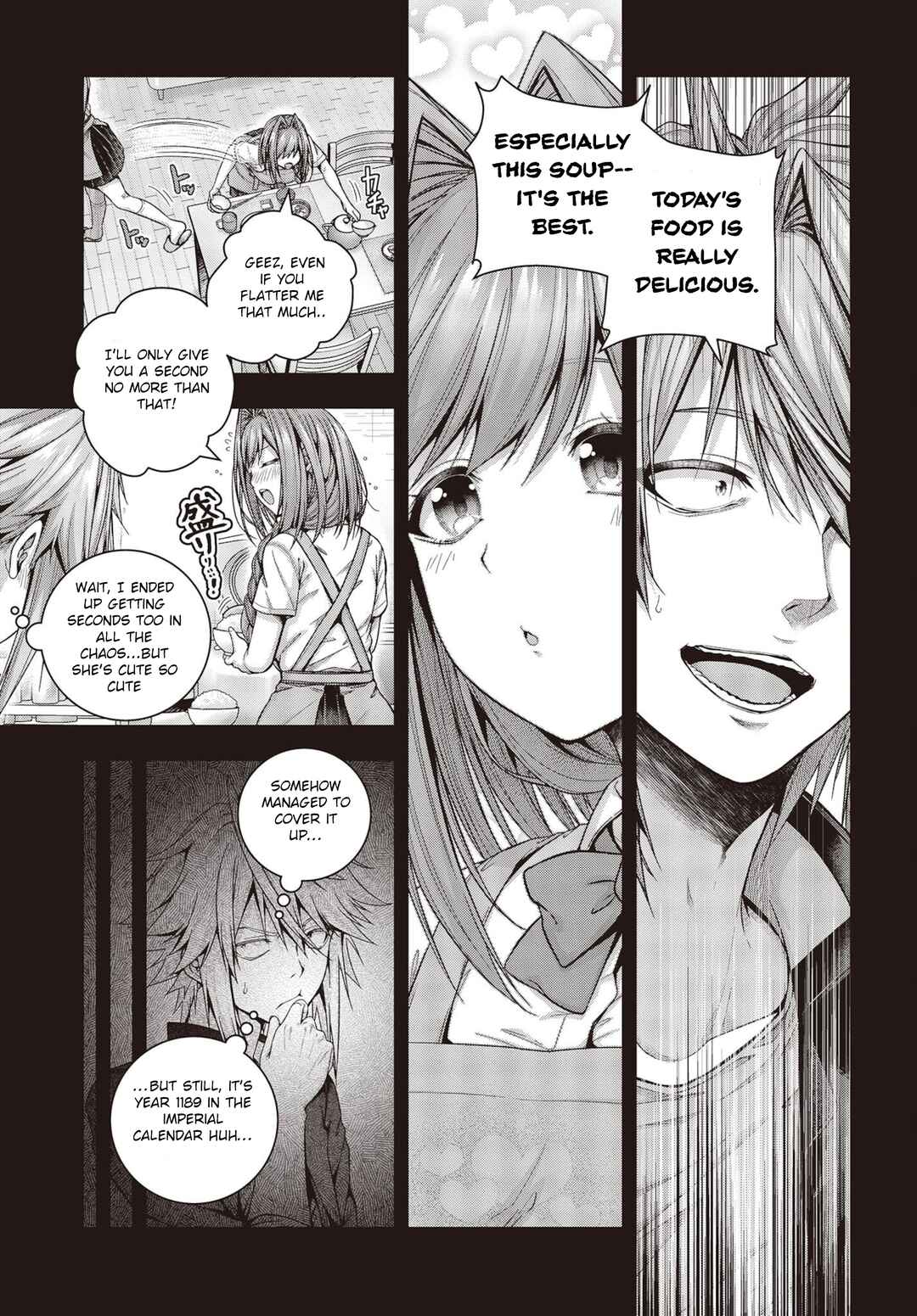 Page 14 Chapter 1.1 Tutorial ga Hajimaru Mae ni – Boss Chara-tachi wo Hametsu Sasenai Tame ni Ore ga Dekiru Ikutsu ka no Koto
