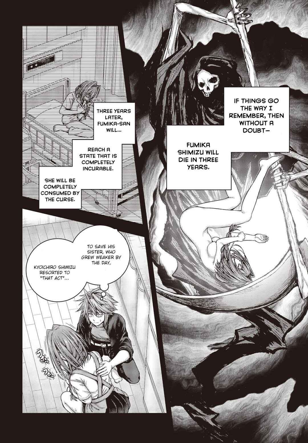 Page 17 Chapter 1.1 Tutorial ga Hajimaru Mae ni – Boss Chara-tachi wo Hametsu Sasenai Tame ni Ore ga Dekiru Ikutsu ka no Koto