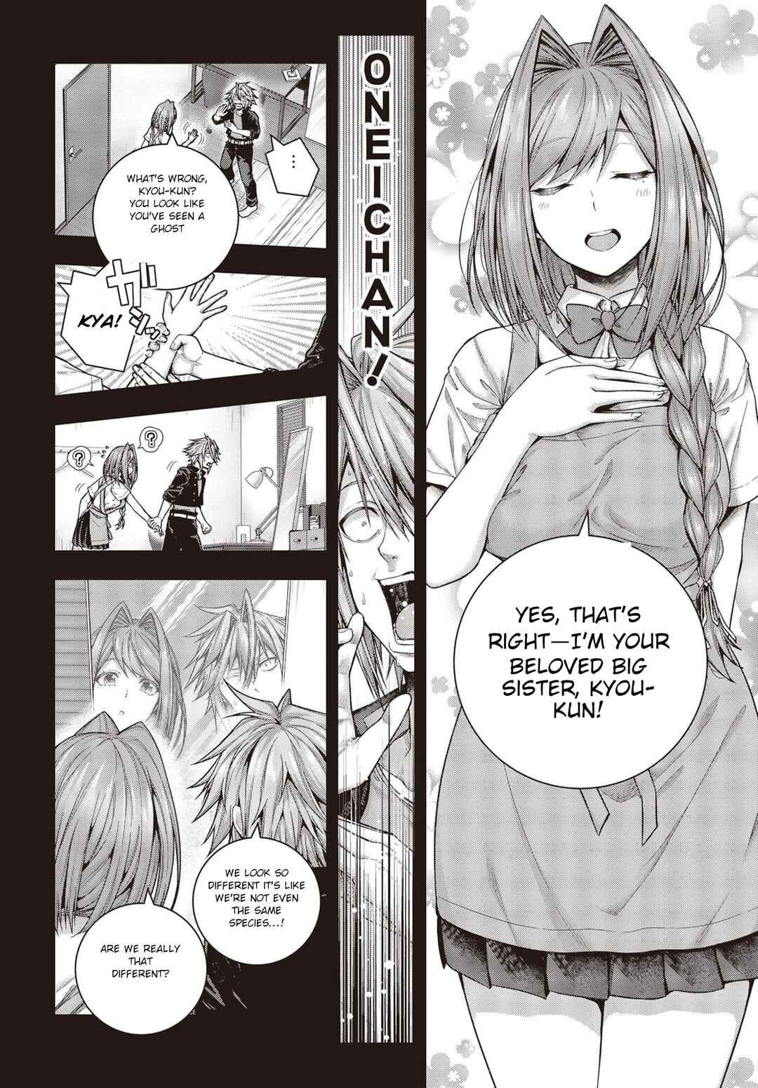 Page 9 Chapter 1.1 Tutorial ga Hajimaru Mae ni – Boss Chara-tachi wo Hametsu Sasenai Tame ni Ore ga Dekiru Ikutsu ka no Koto