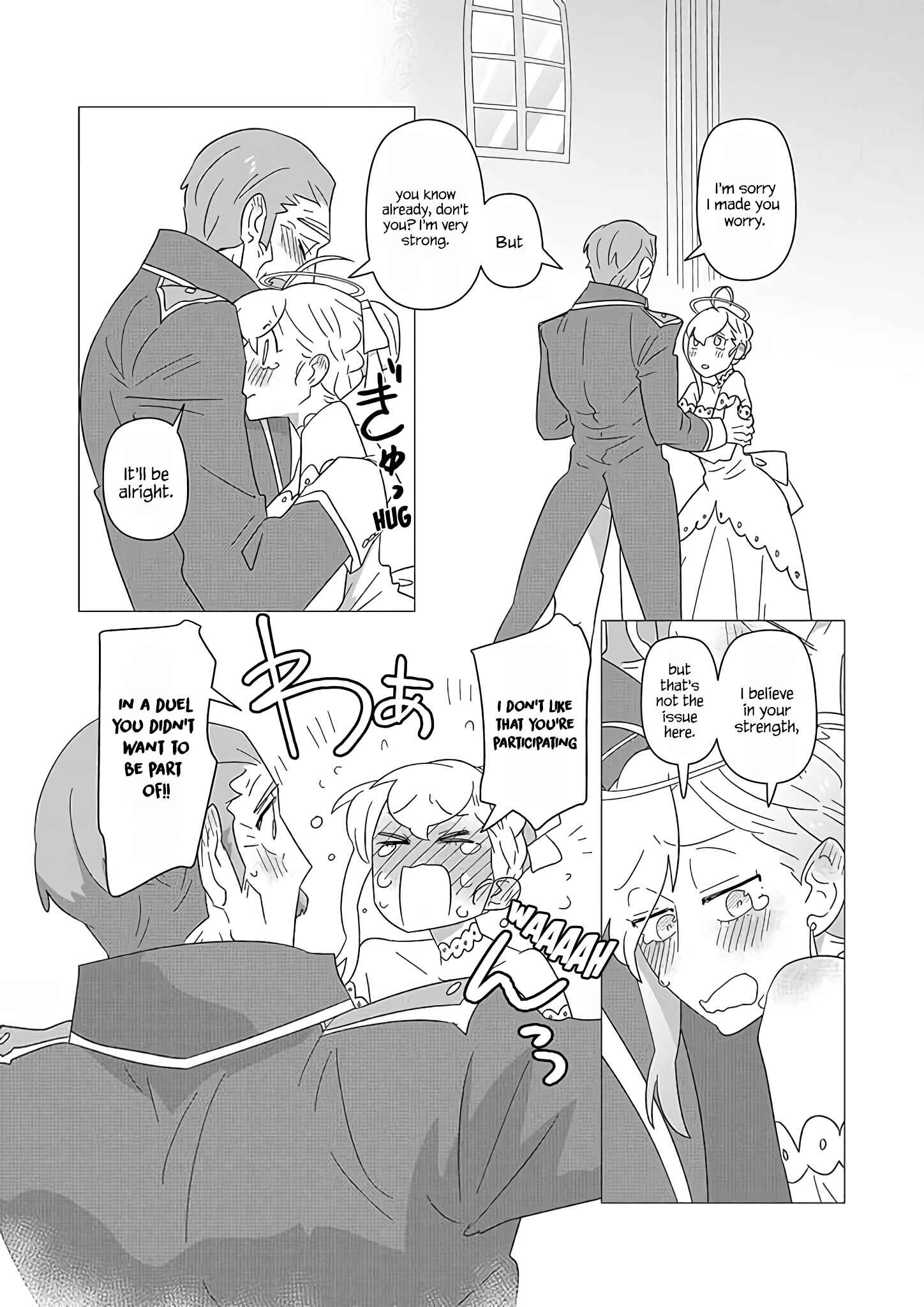 Page 14 Chapter 20 Ojiichan Shinanai