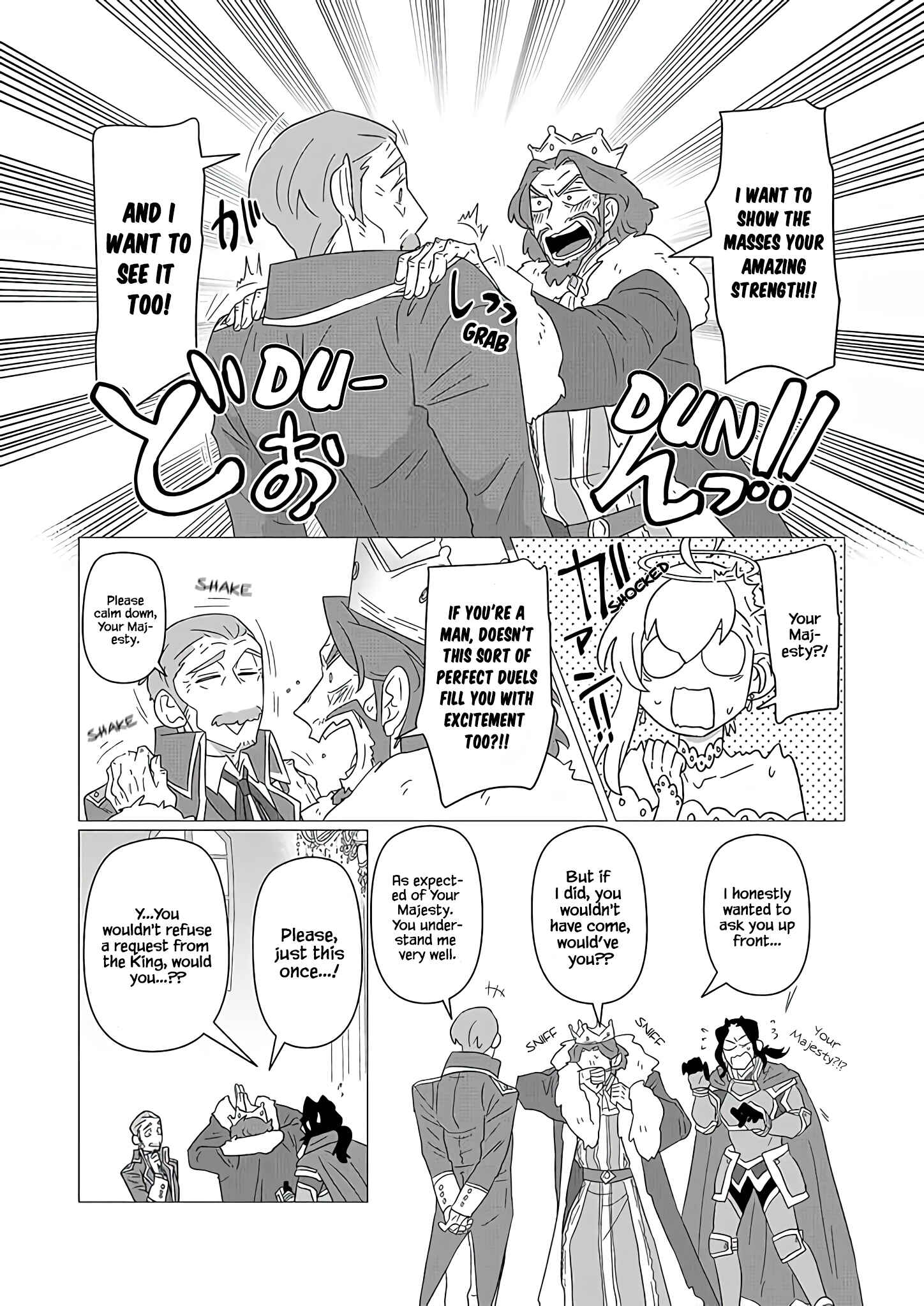 Page 8 Chapter 20 Ojiichan Shinanai